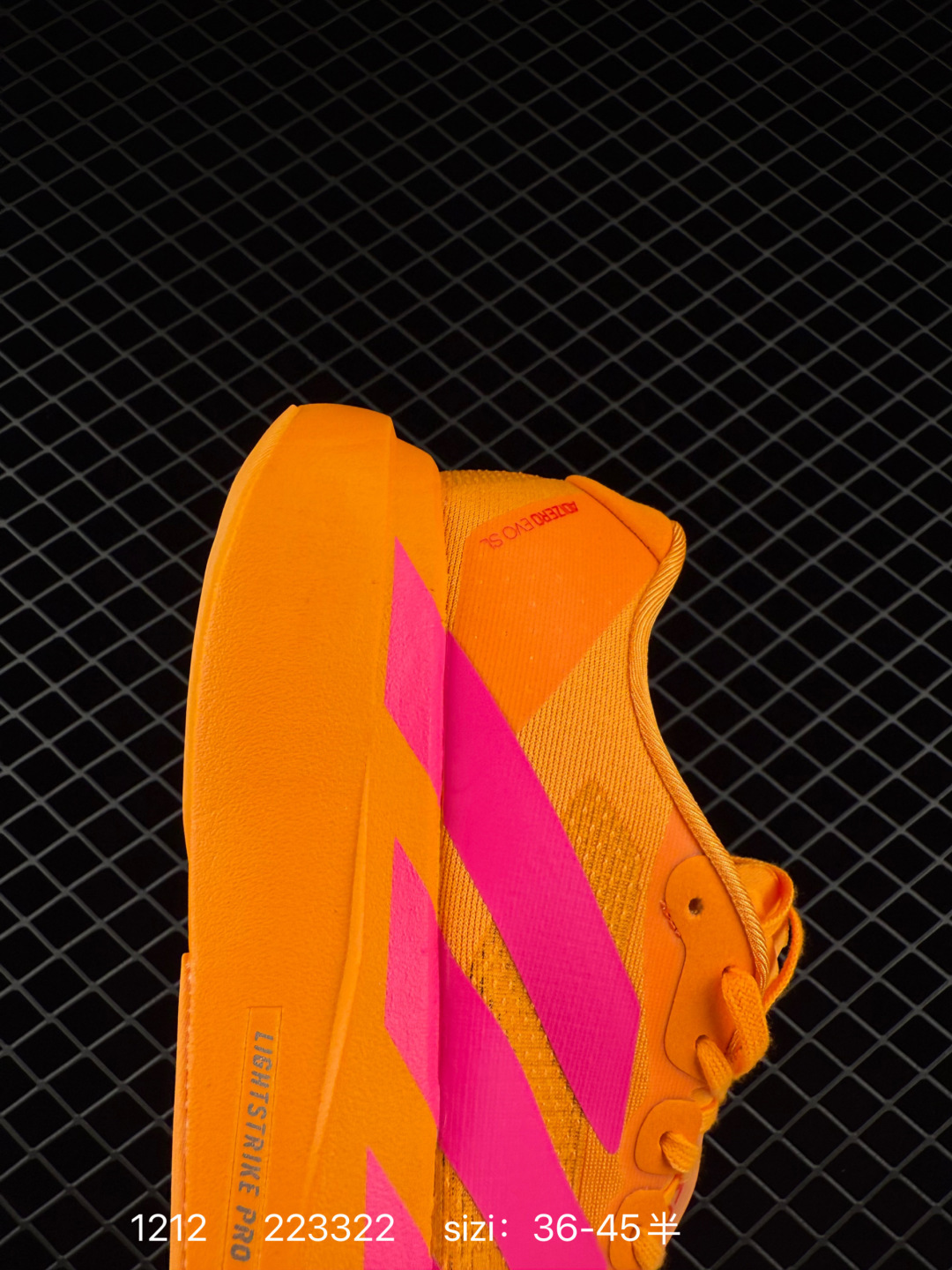 Adidas Adizero Evo SL