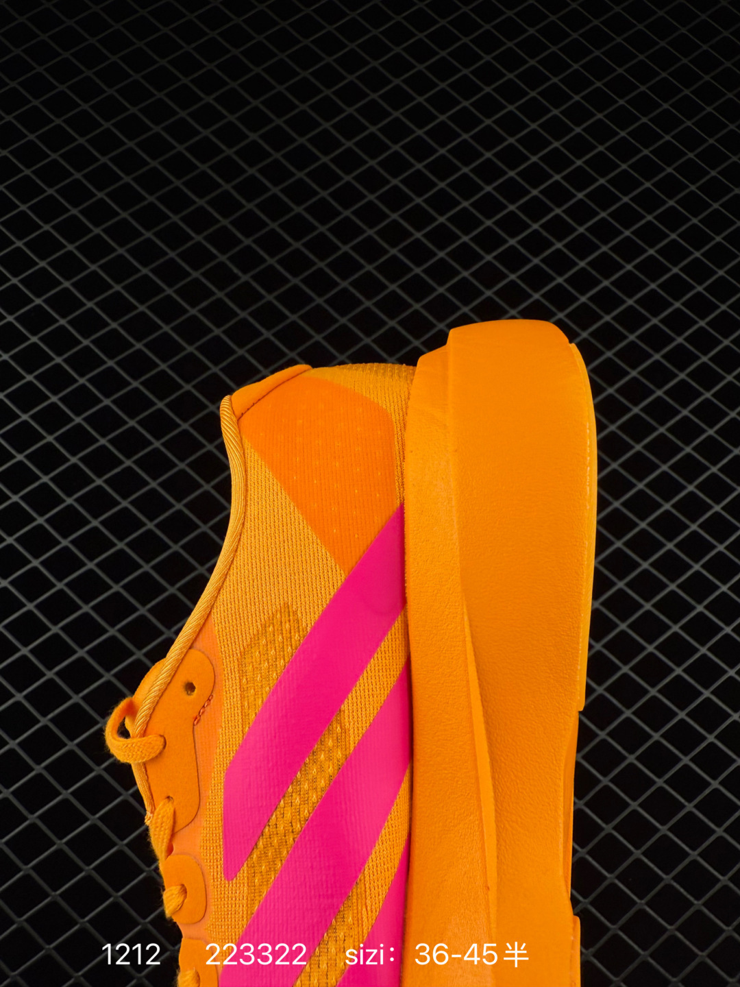 Adidas Adizero Evo SL