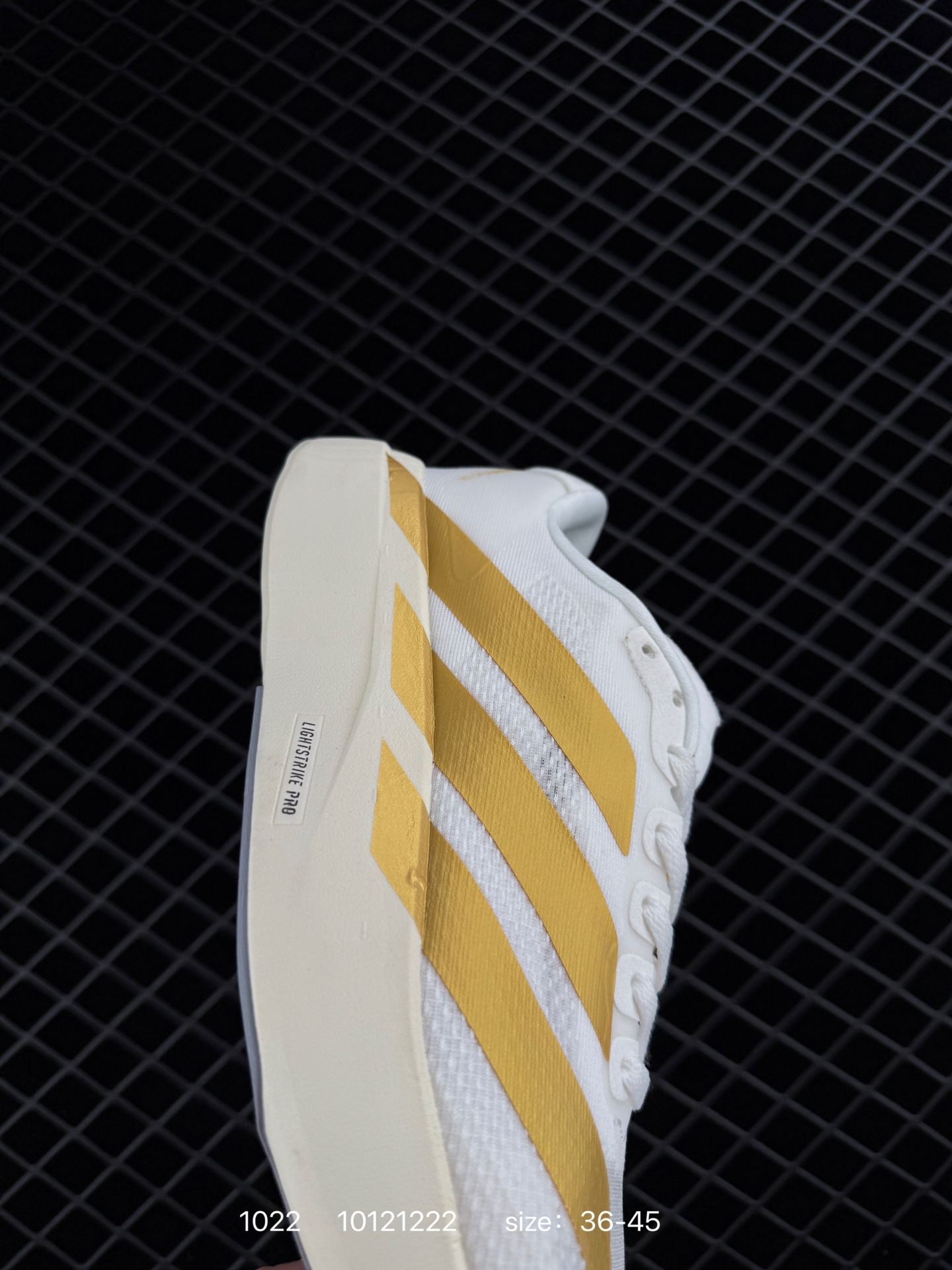 Adidas Adizero SL