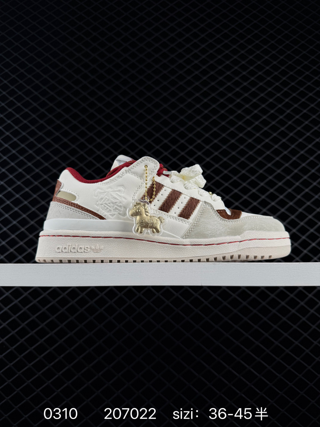 Adidas Forum LOW CL Adidas Forum LOW CL