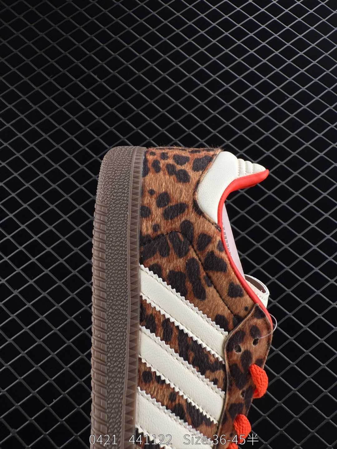 Adidas Handball Spezial