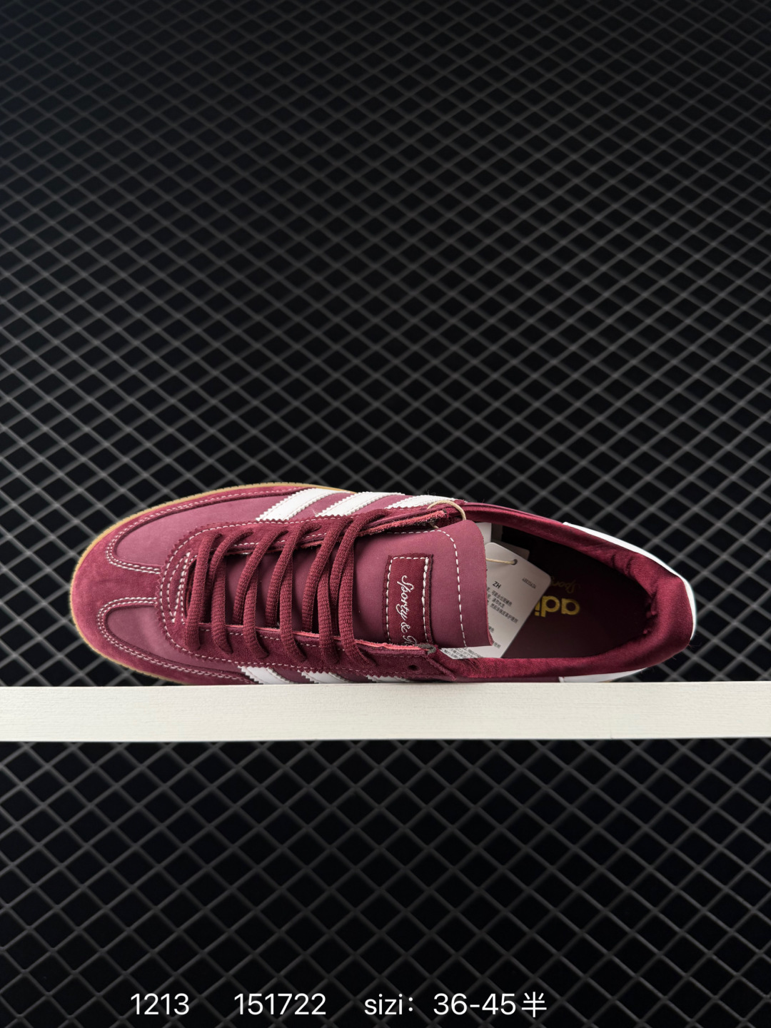 Adidas Handball Spezial