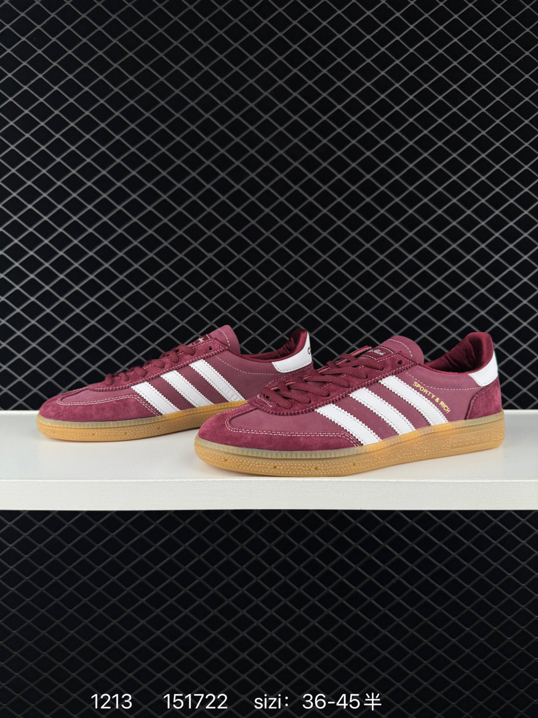 Adidas Handball Spezial
