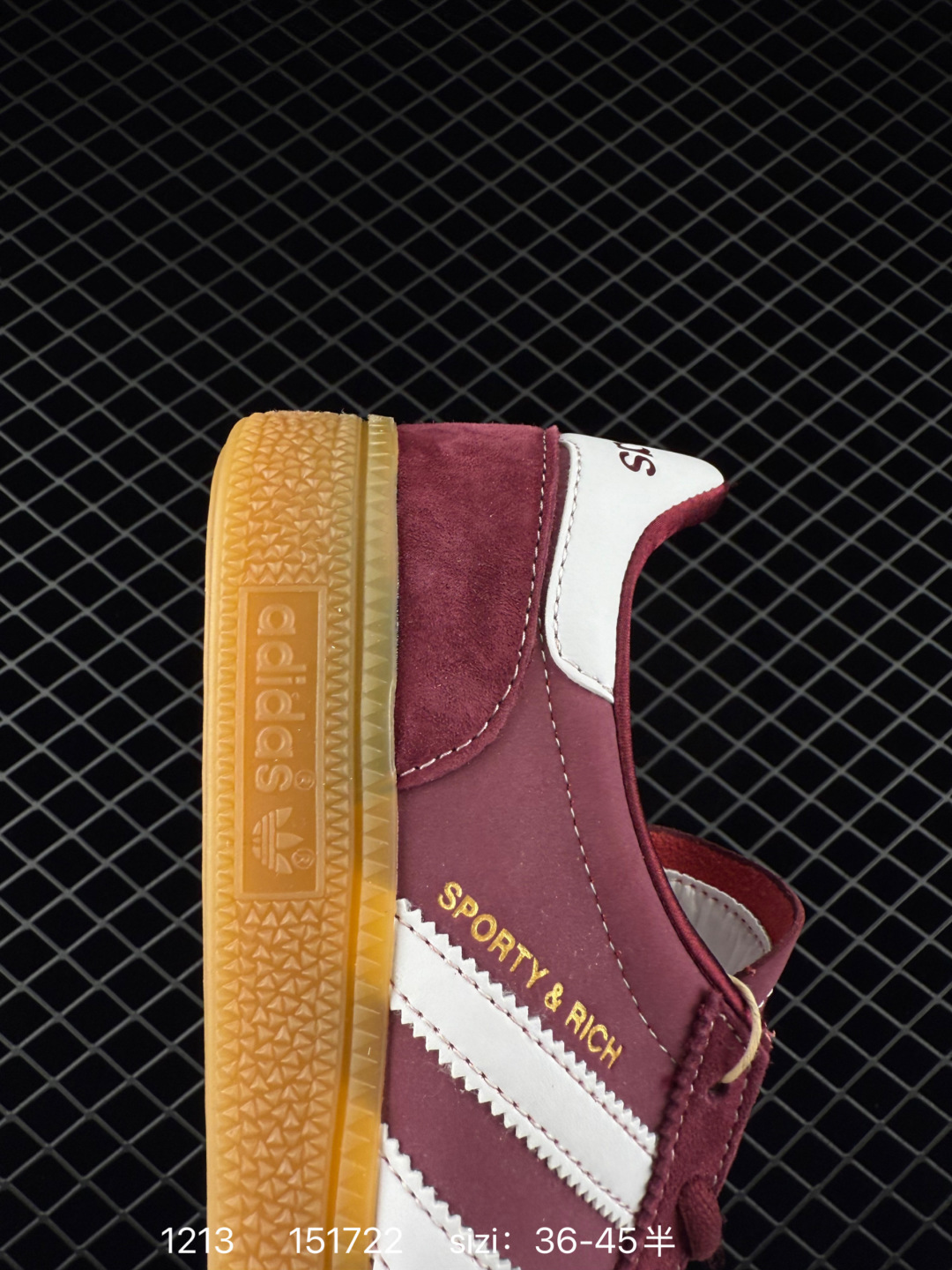 Adidas Handball Spezial