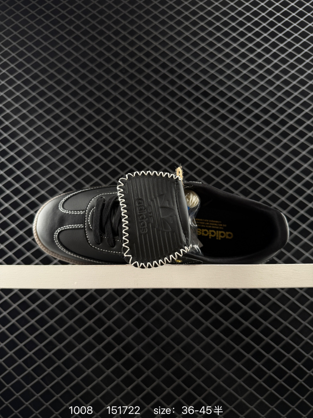 Adidas Handball Spezial