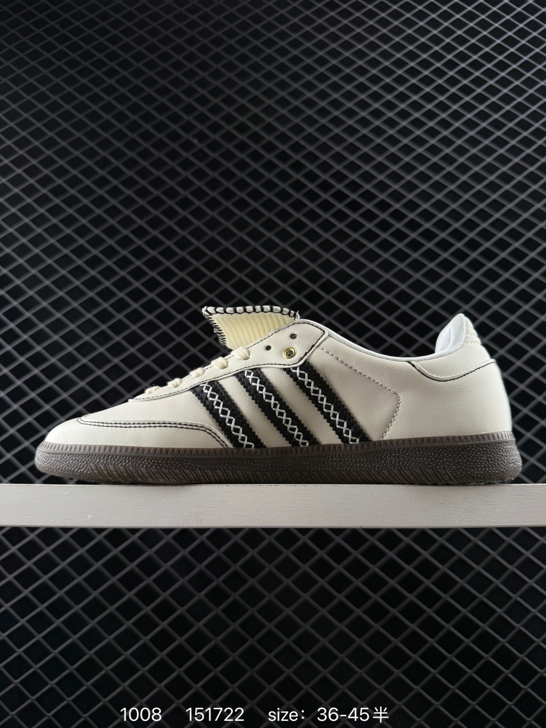 Adidas Handball Spezial