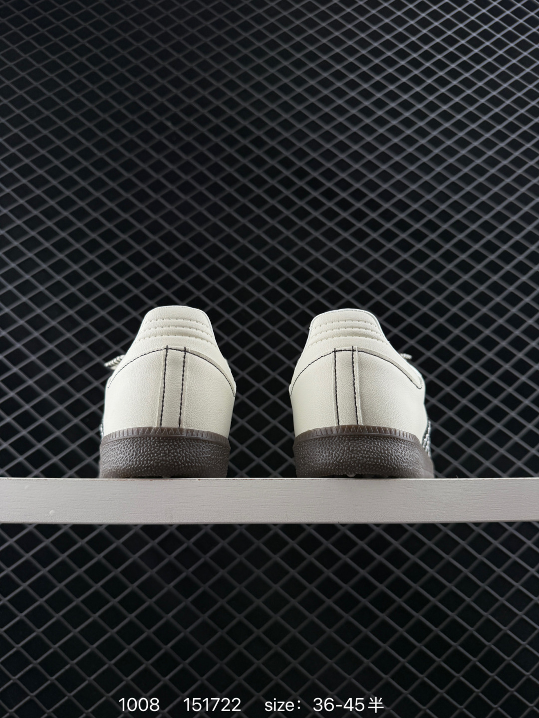 Adidas Handball Spezial