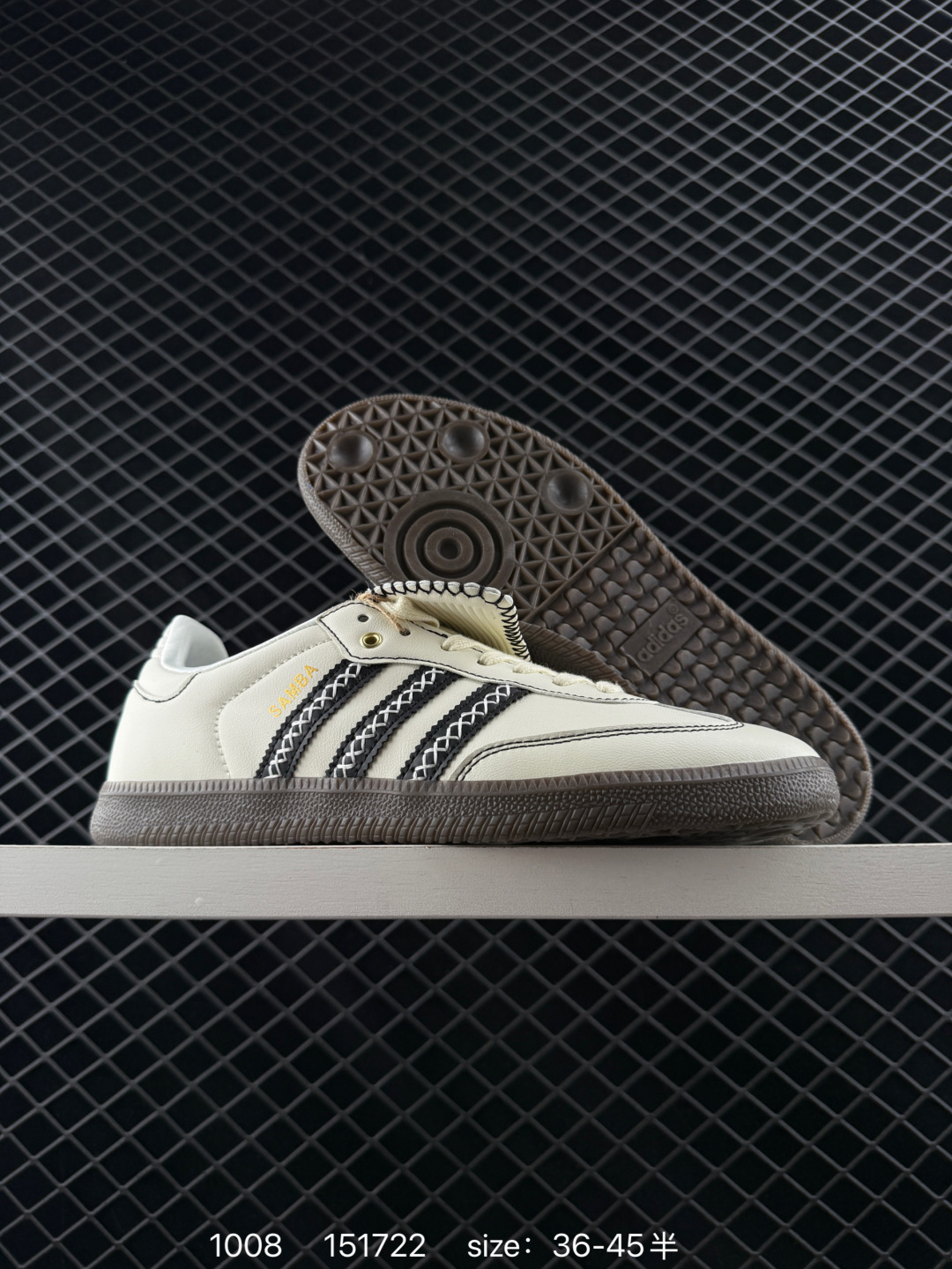 Adidas Handball Spezial