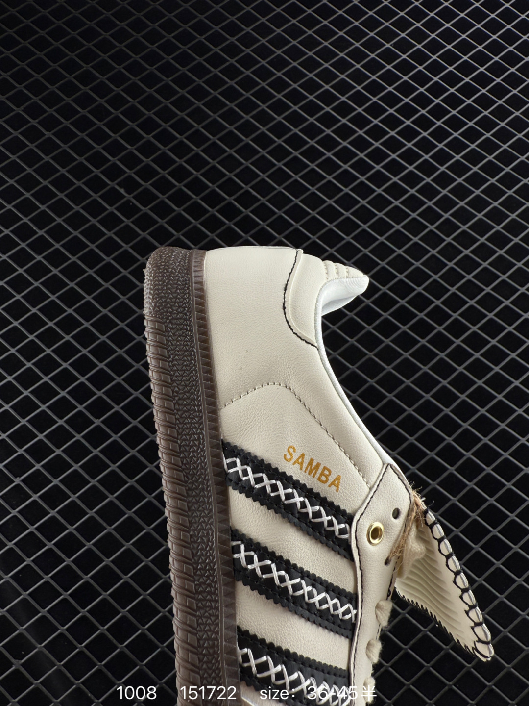 Adidas Handball Spezial