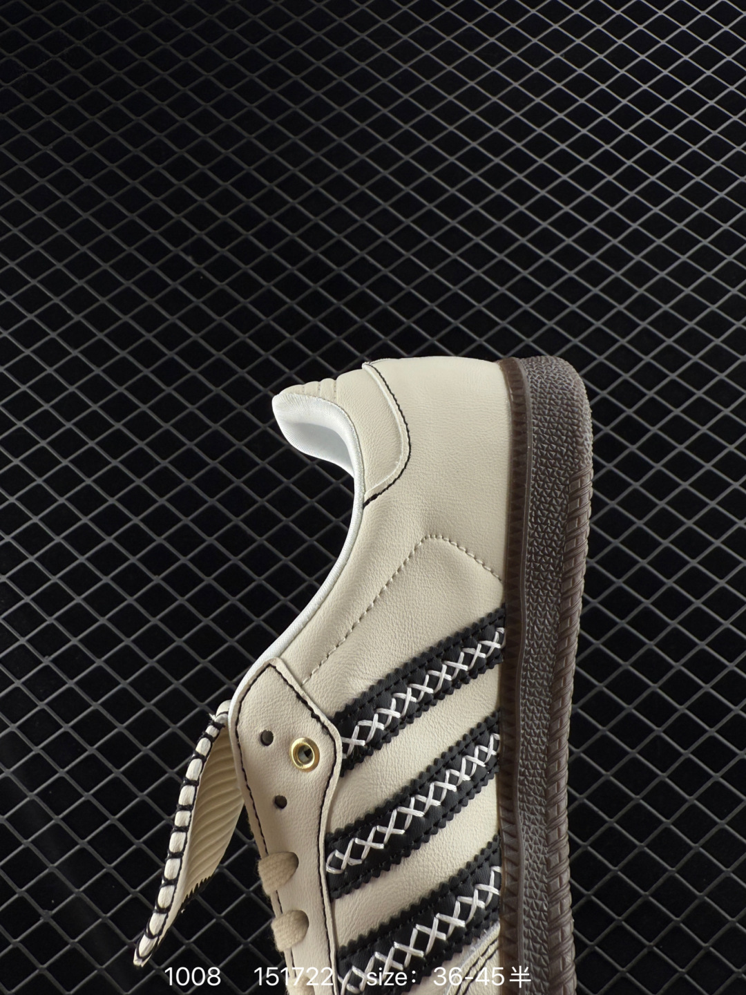 Adidas Handball Spezial