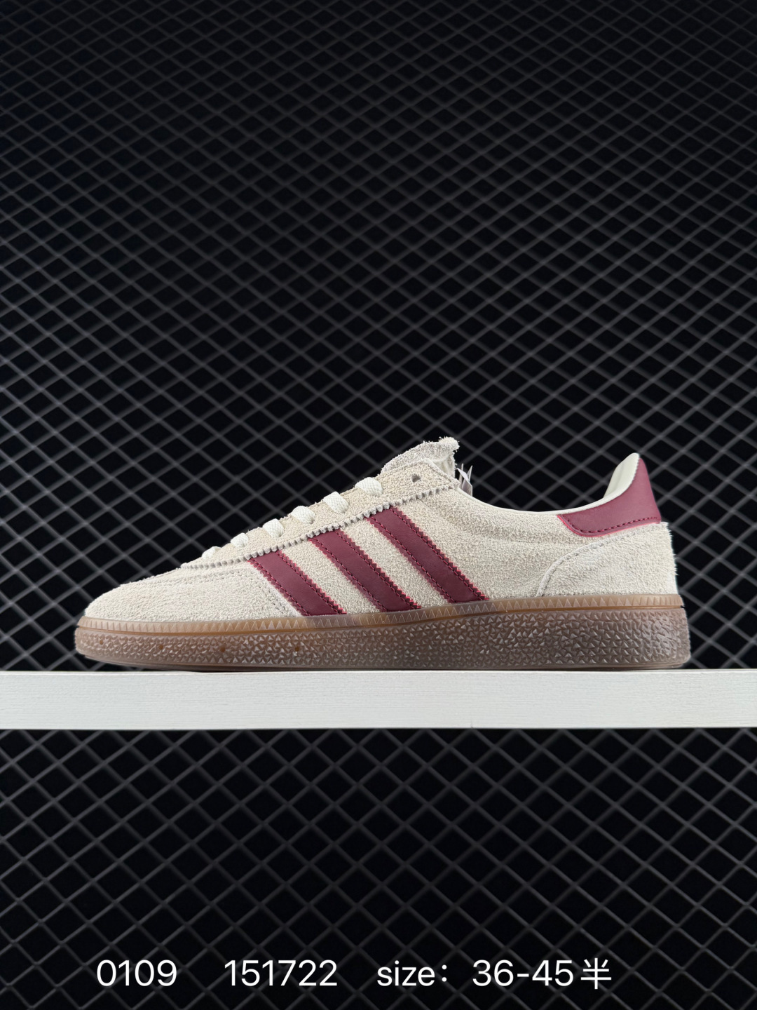 Adidas Handball Spezial