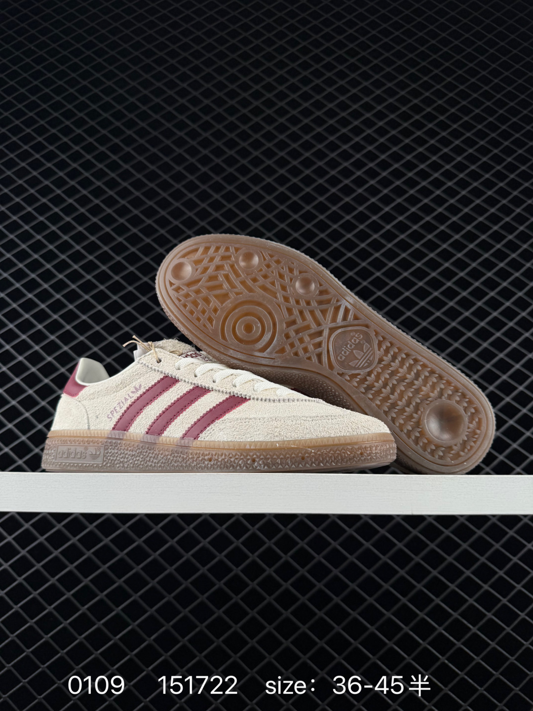 Adidas Handball Spezial