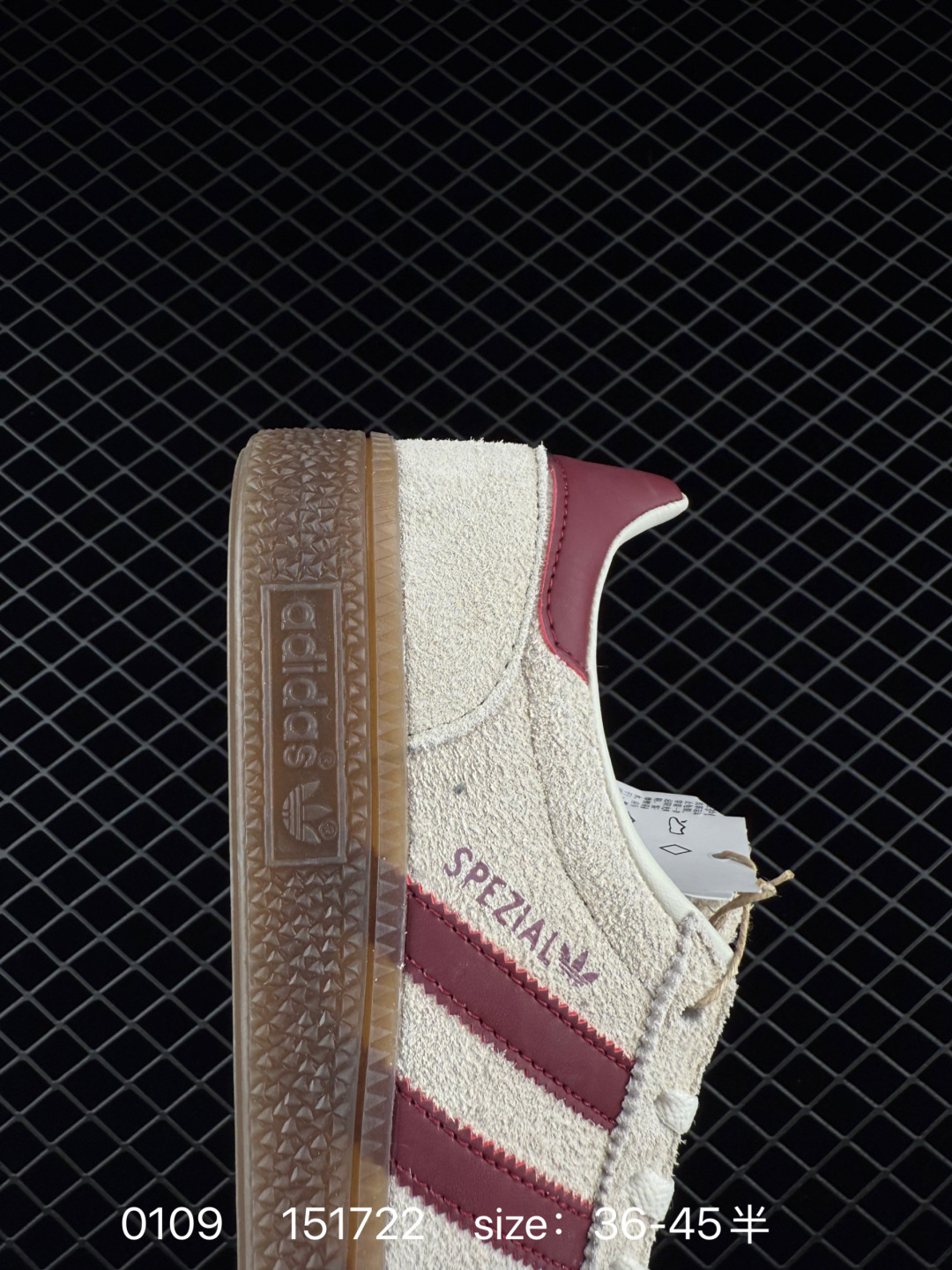 Adidas Handball Spezial