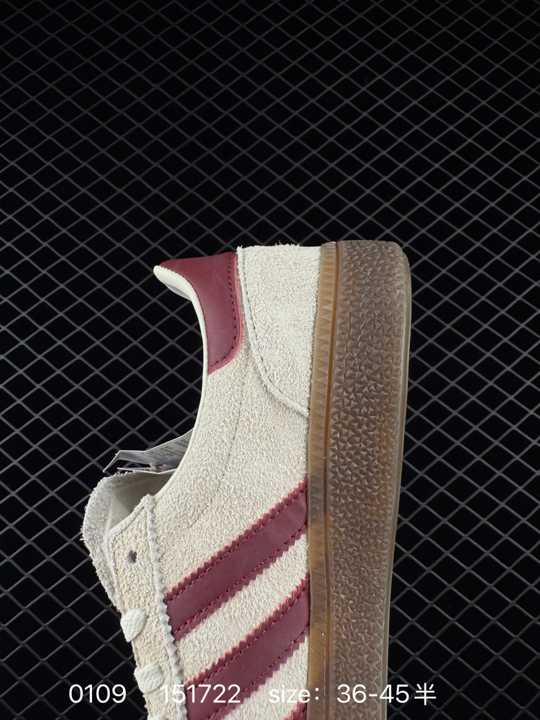 Adidas Handball Spezial