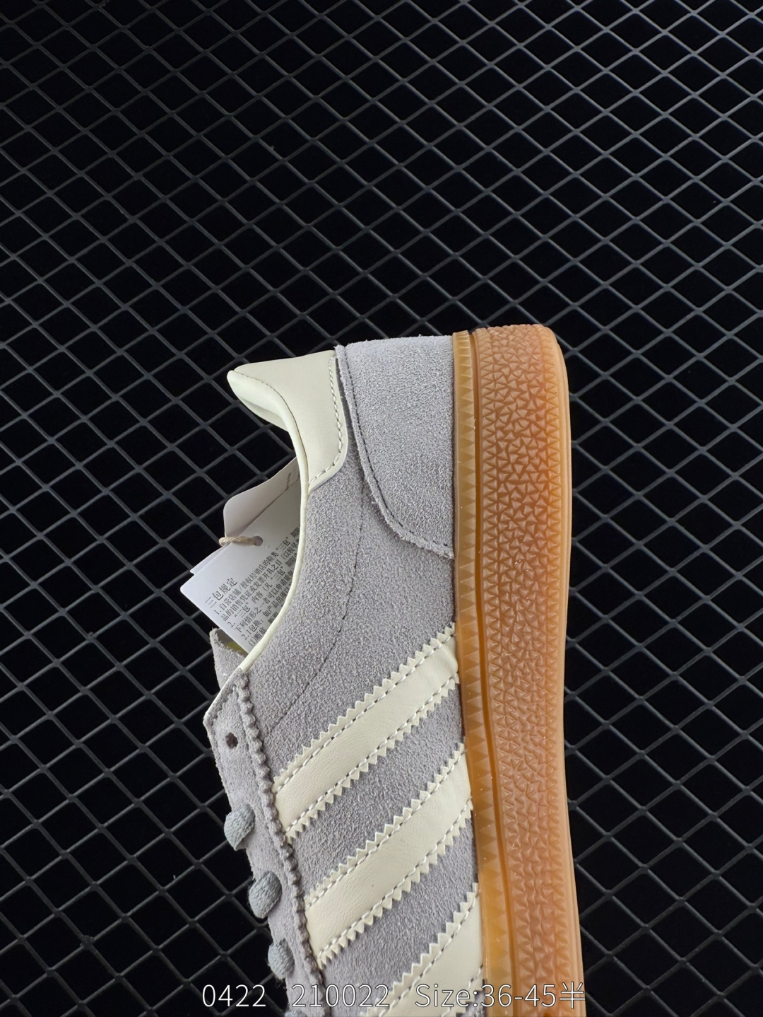 Adidas Handball Spezial