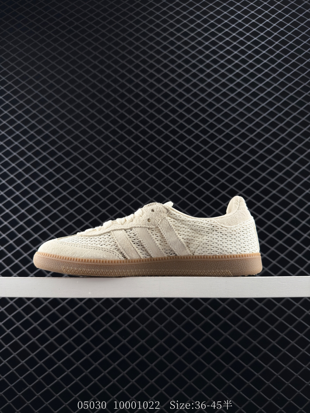 Adidas Handball Spezial
