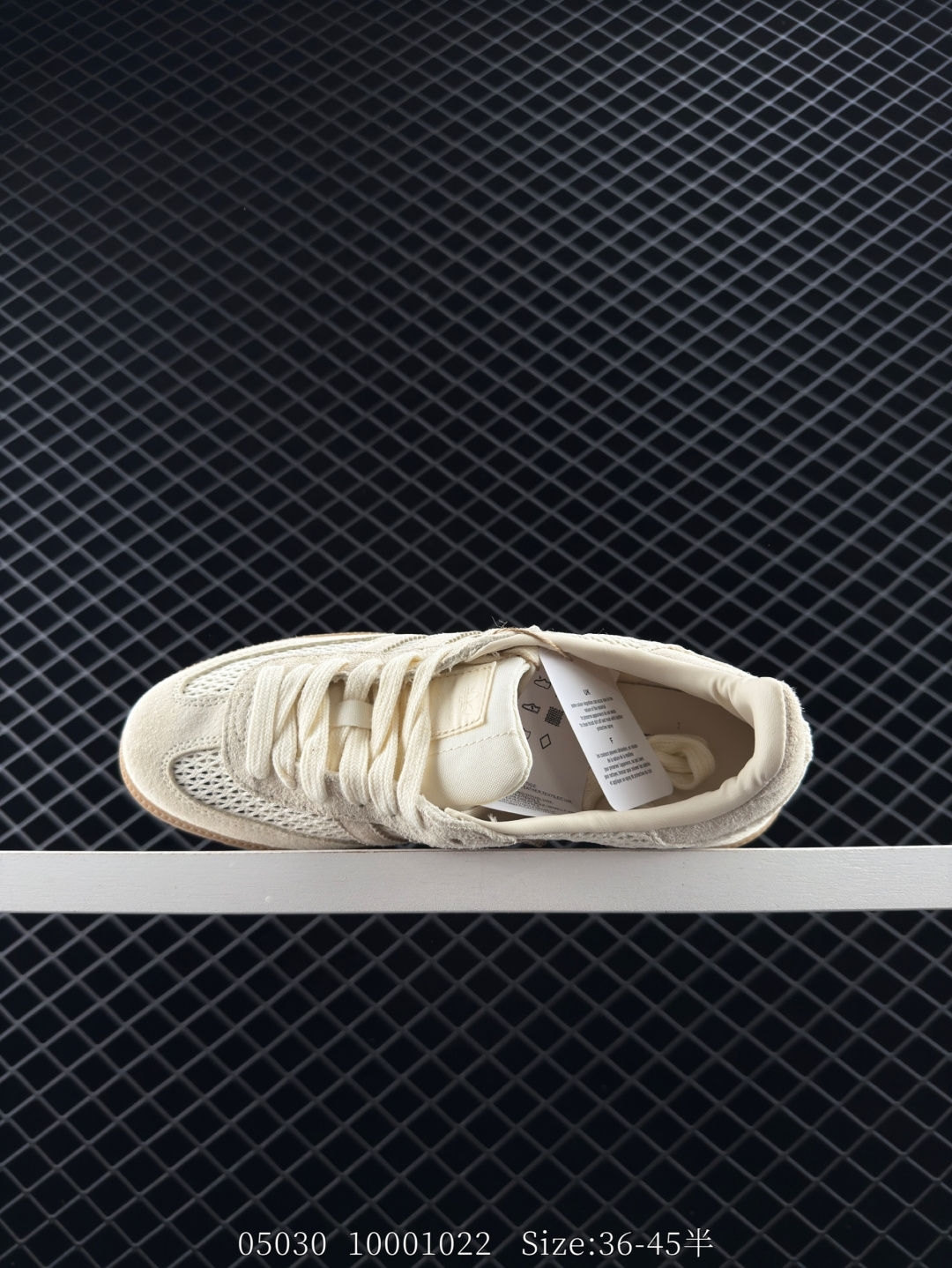 Adidas Handball Spezial