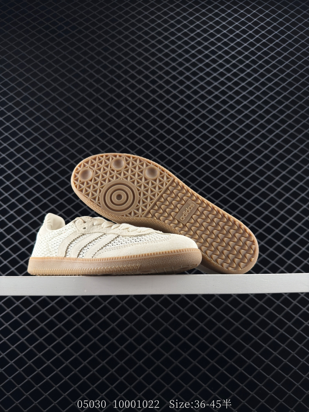 Adidas Handball Spezial