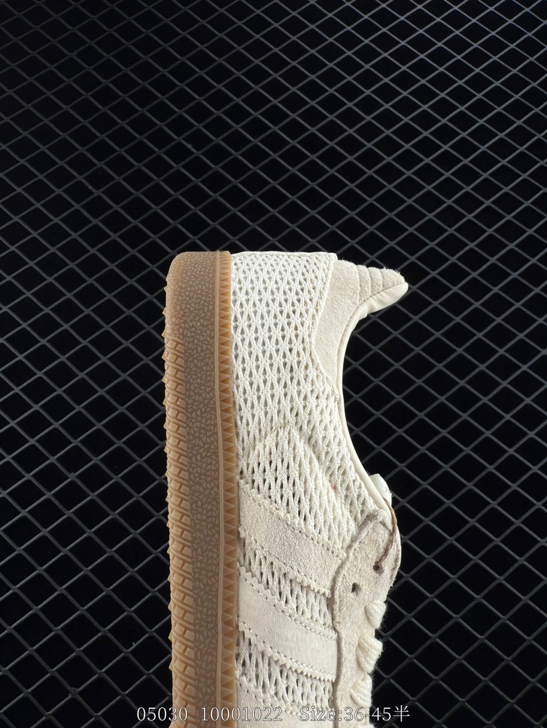 Adidas Handball Spezial