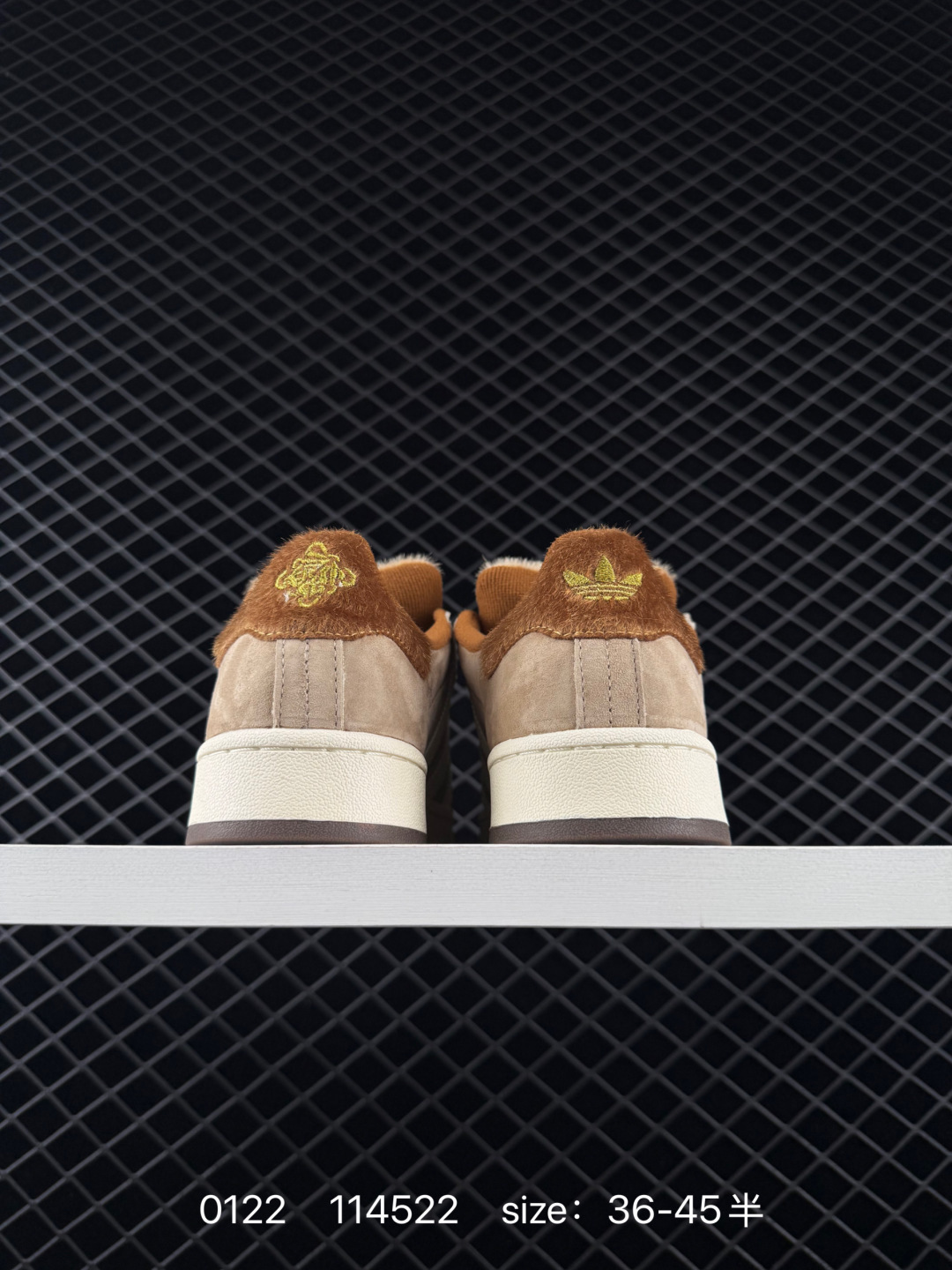 Adidas Originals Campus 00s