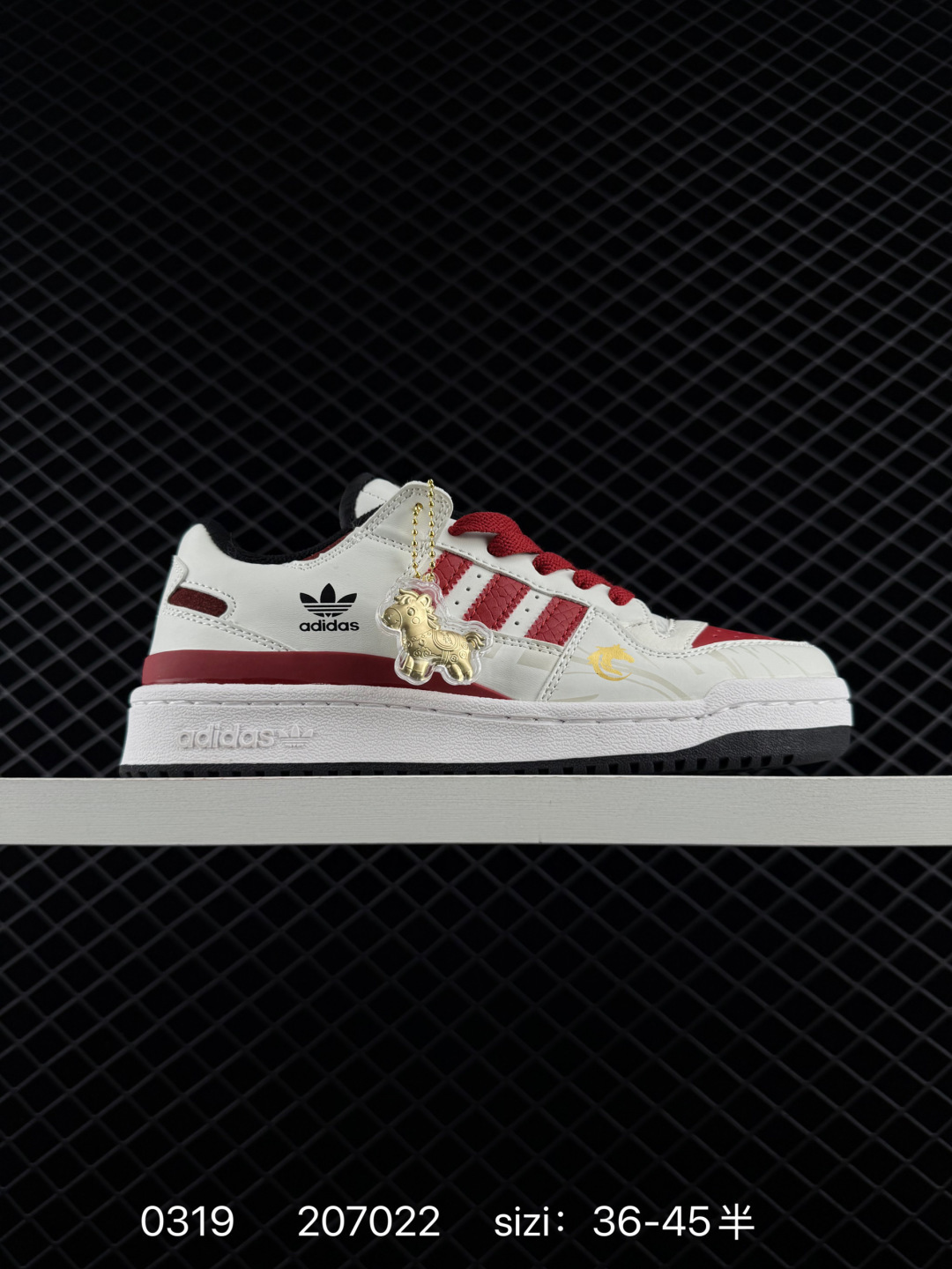 adidas Originals Forum adidas Originals Forum