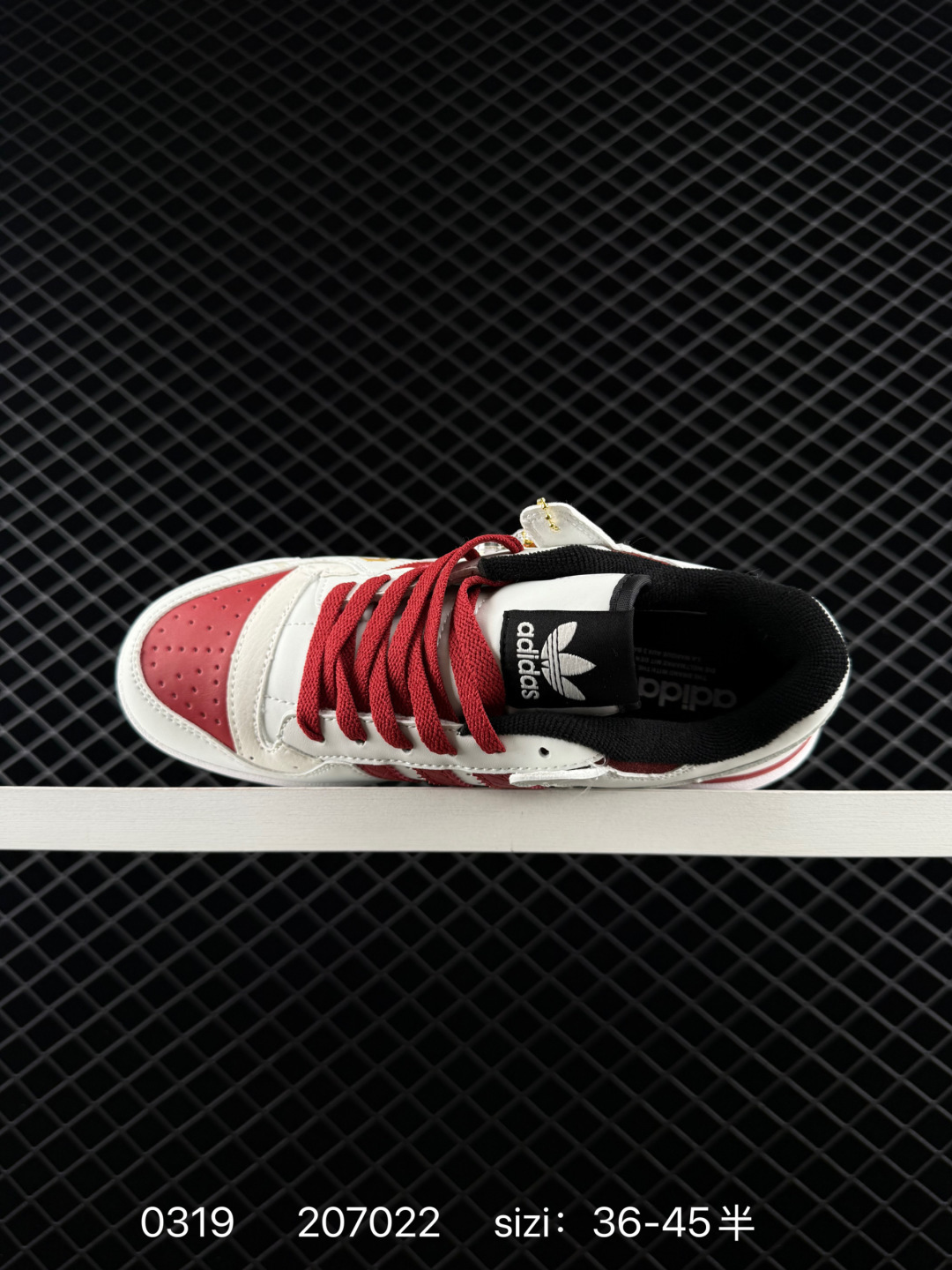 adidas Originals Forum