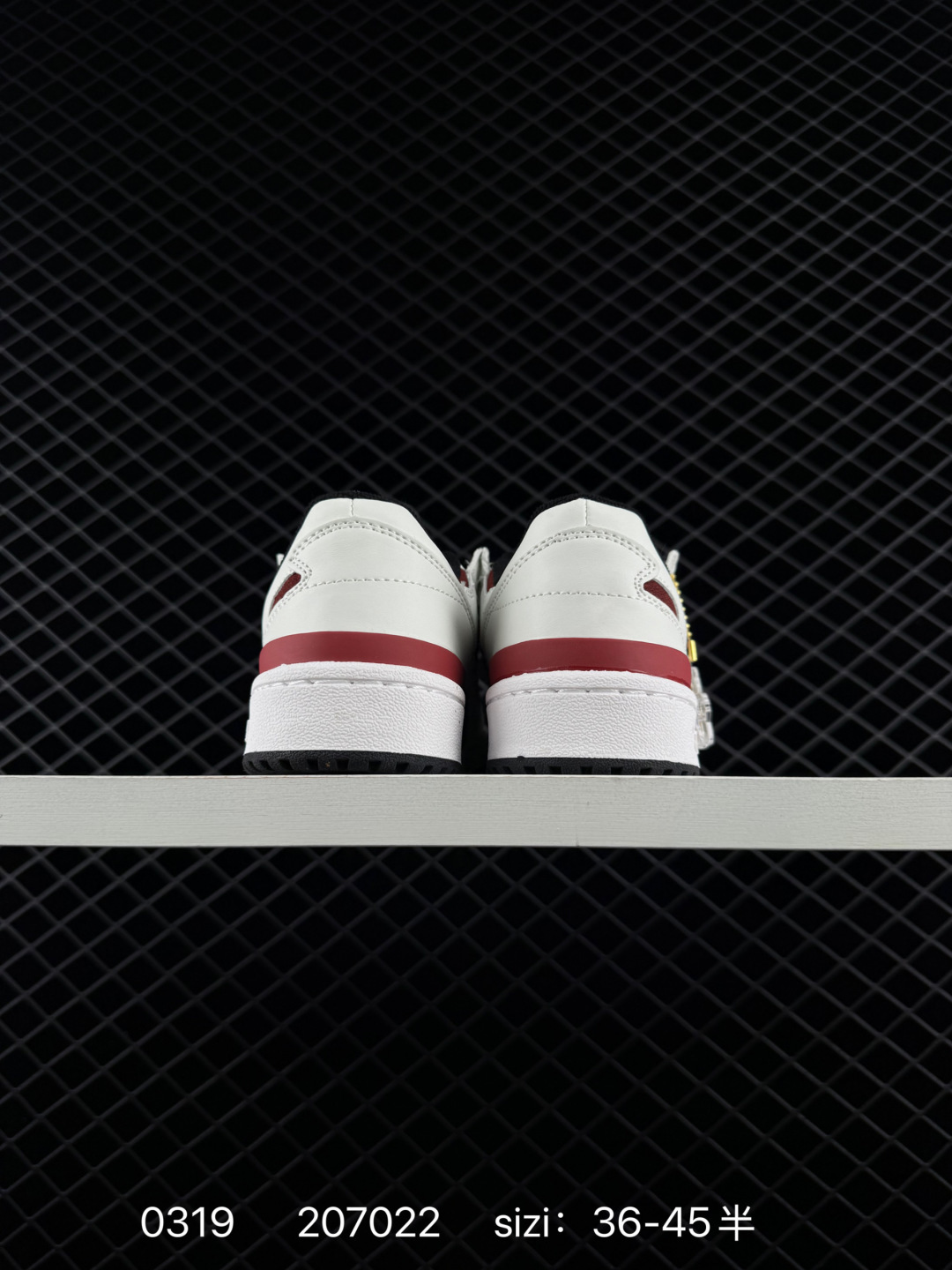 adidas Originals Forum