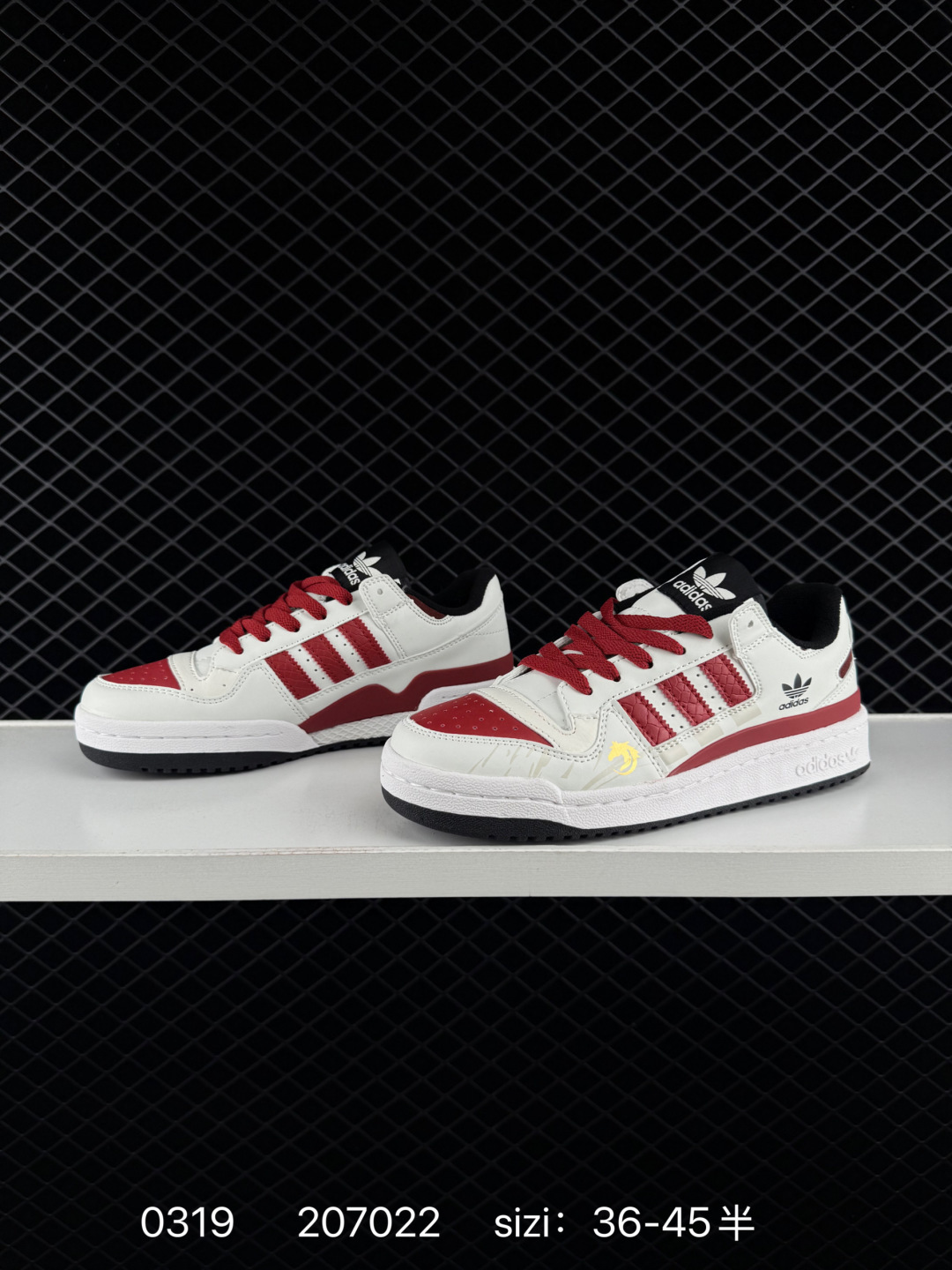 adidas Originals Forum