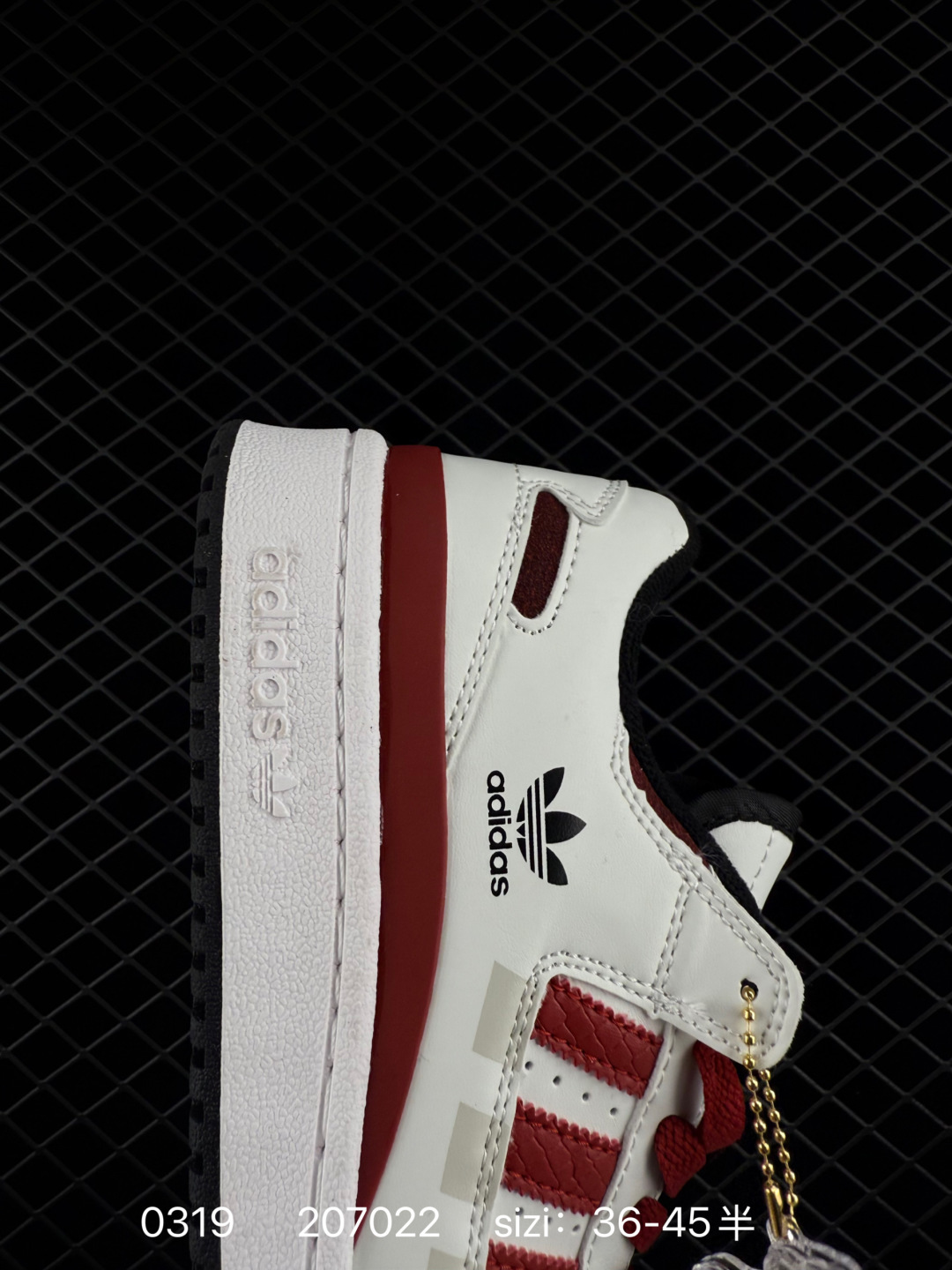 adidas Originals Forum