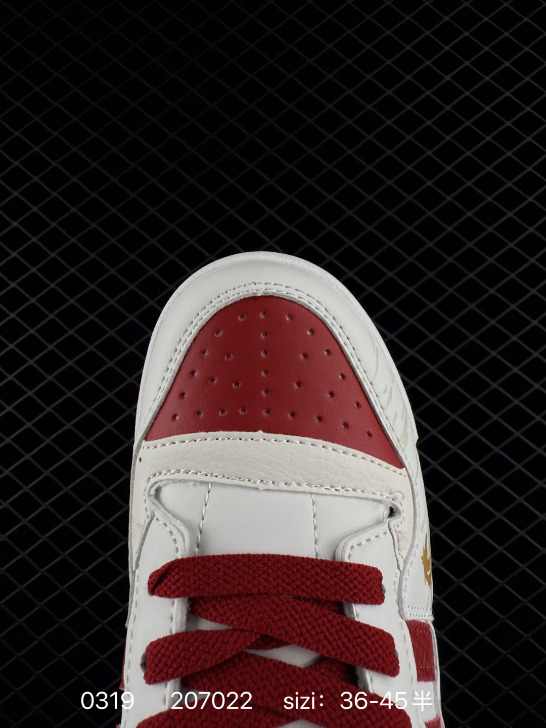 adidas Originals Forum