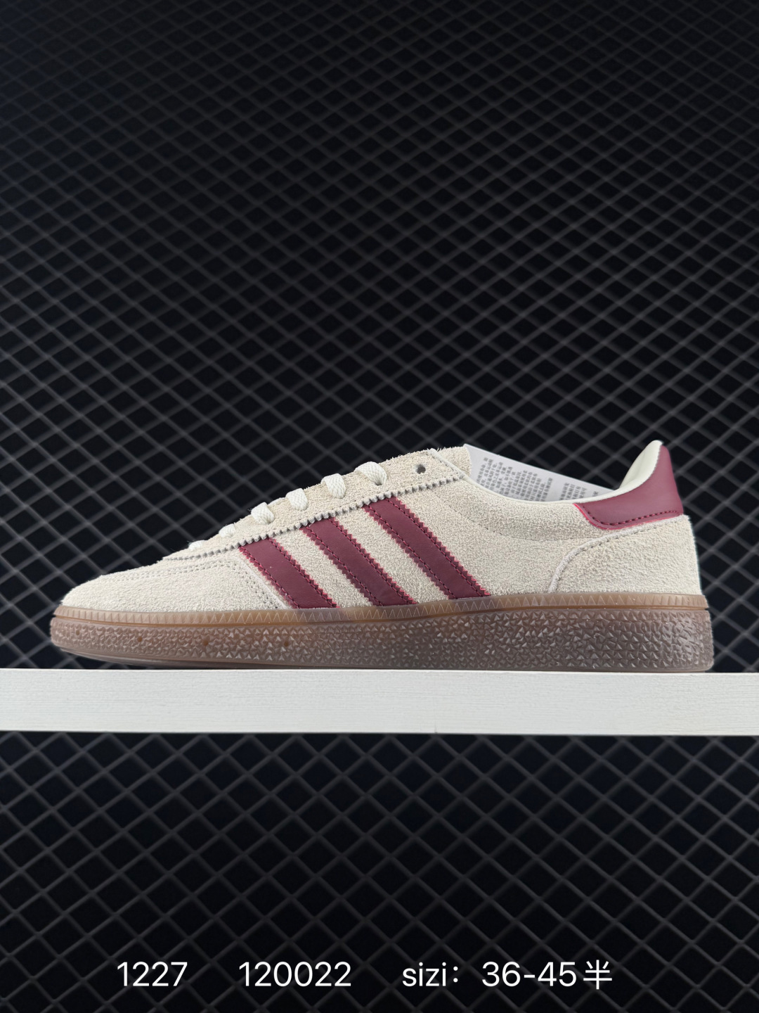 adidas Originals Gazelle INdoor