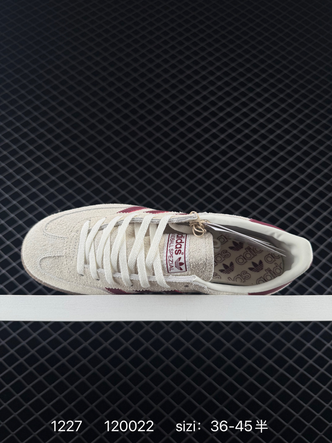 adidas Originals Gazelle INdoor