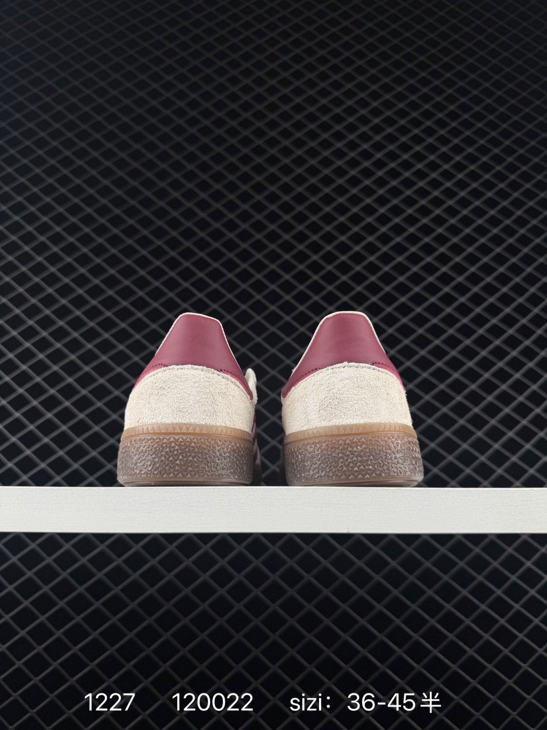 adidas Originals Gazelle INdoor