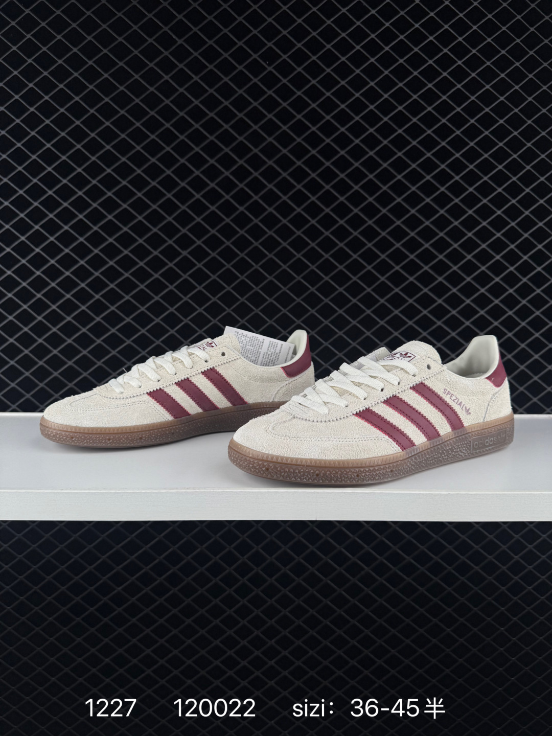 adidas Originals Gazelle INdoor