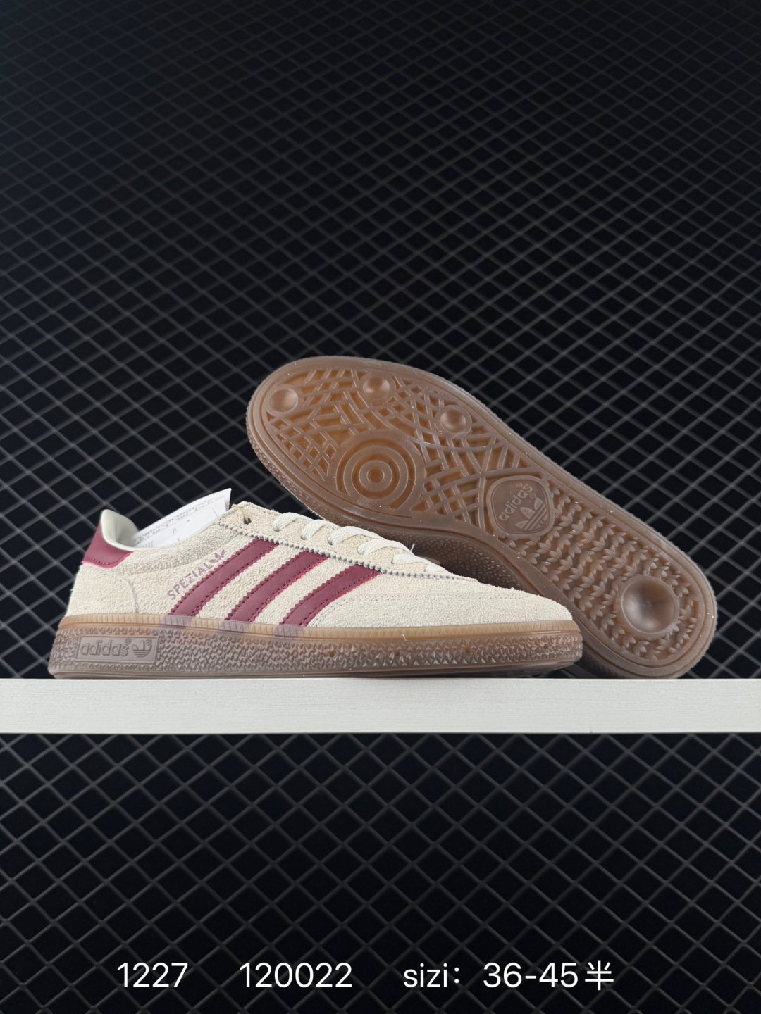 adidas Originals Gazelle INdoor