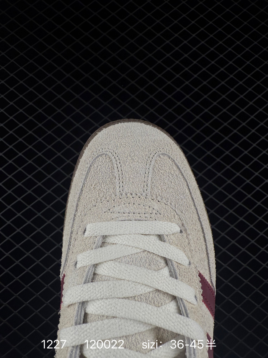 adidas Originals Gazelle INdoor