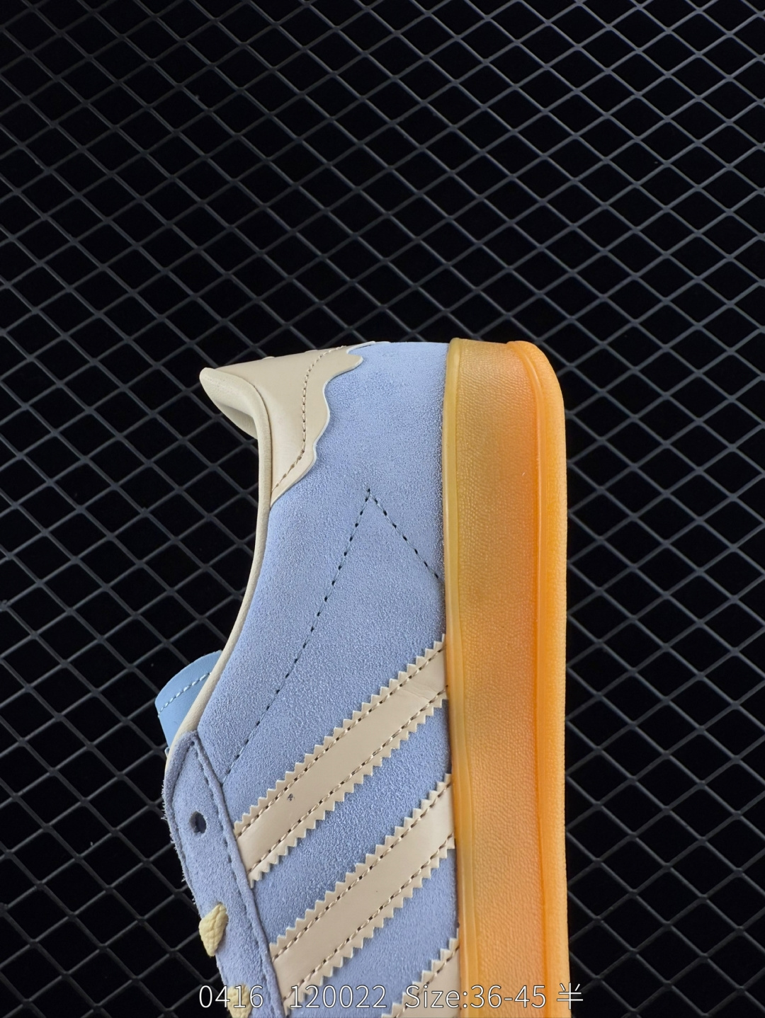 adidas Originals Gazelle Indoor