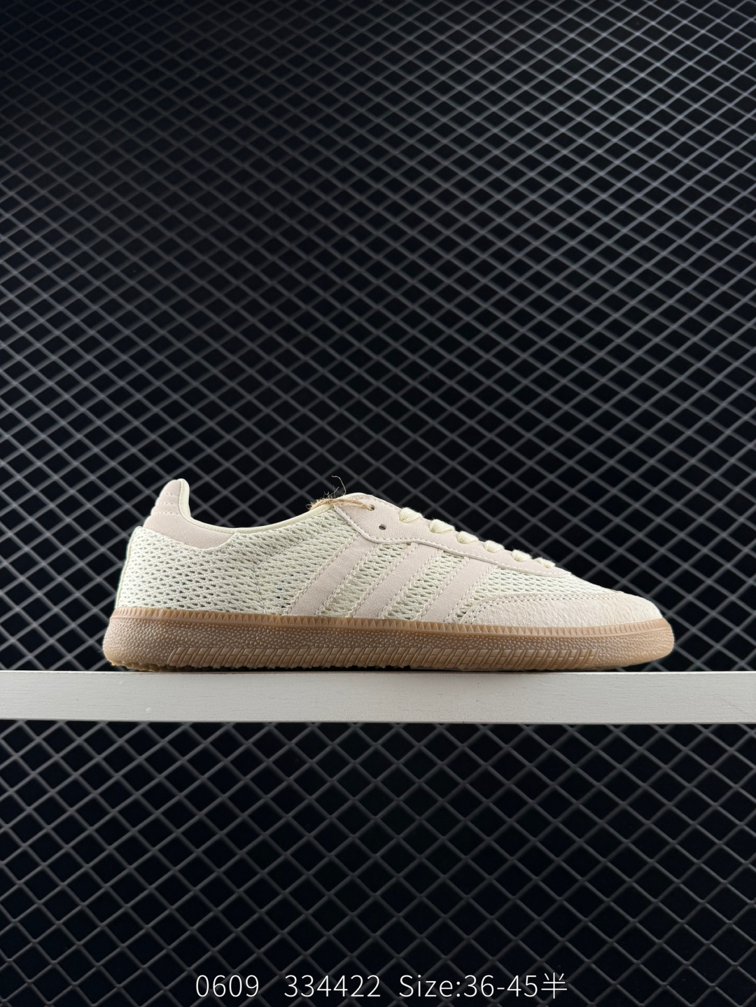 adidas Originals Gazelle INdoor adidas Originals Gazelle INdoor