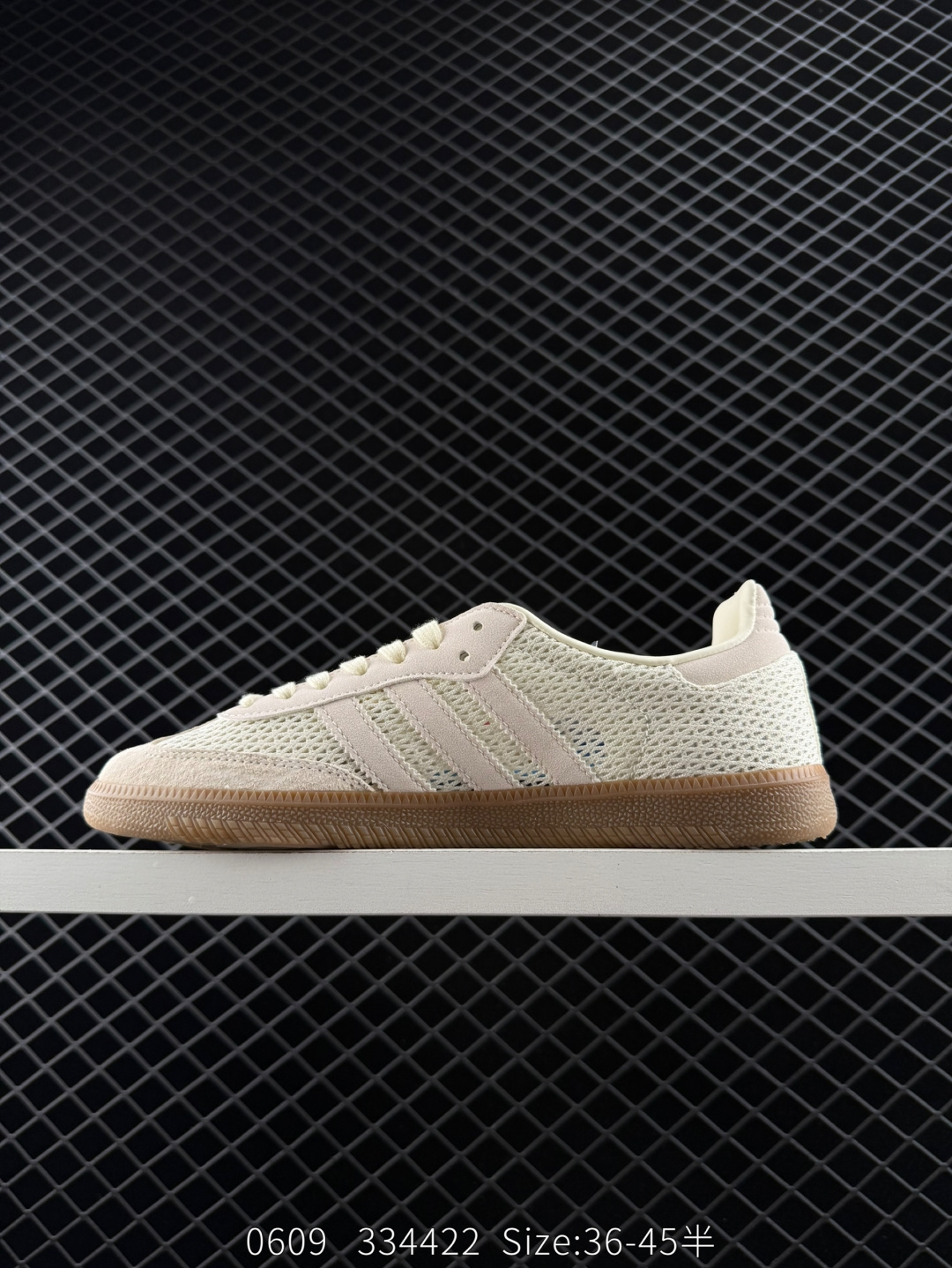 adidas Originals Gazelle INdoor