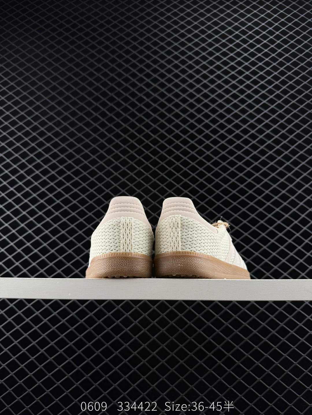 adidas Originals Gazelle INdoor