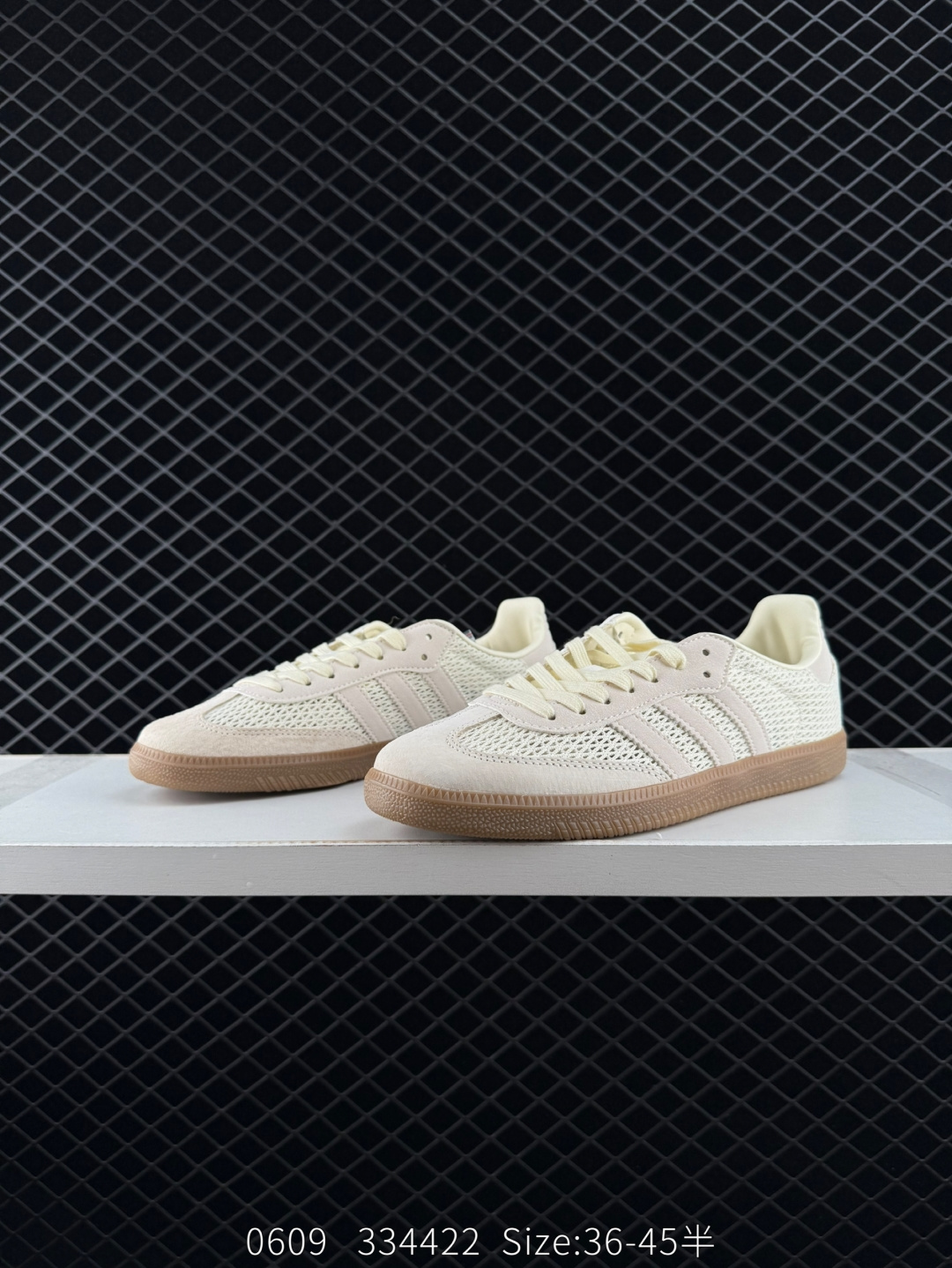 adidas Originals Gazelle INdoor