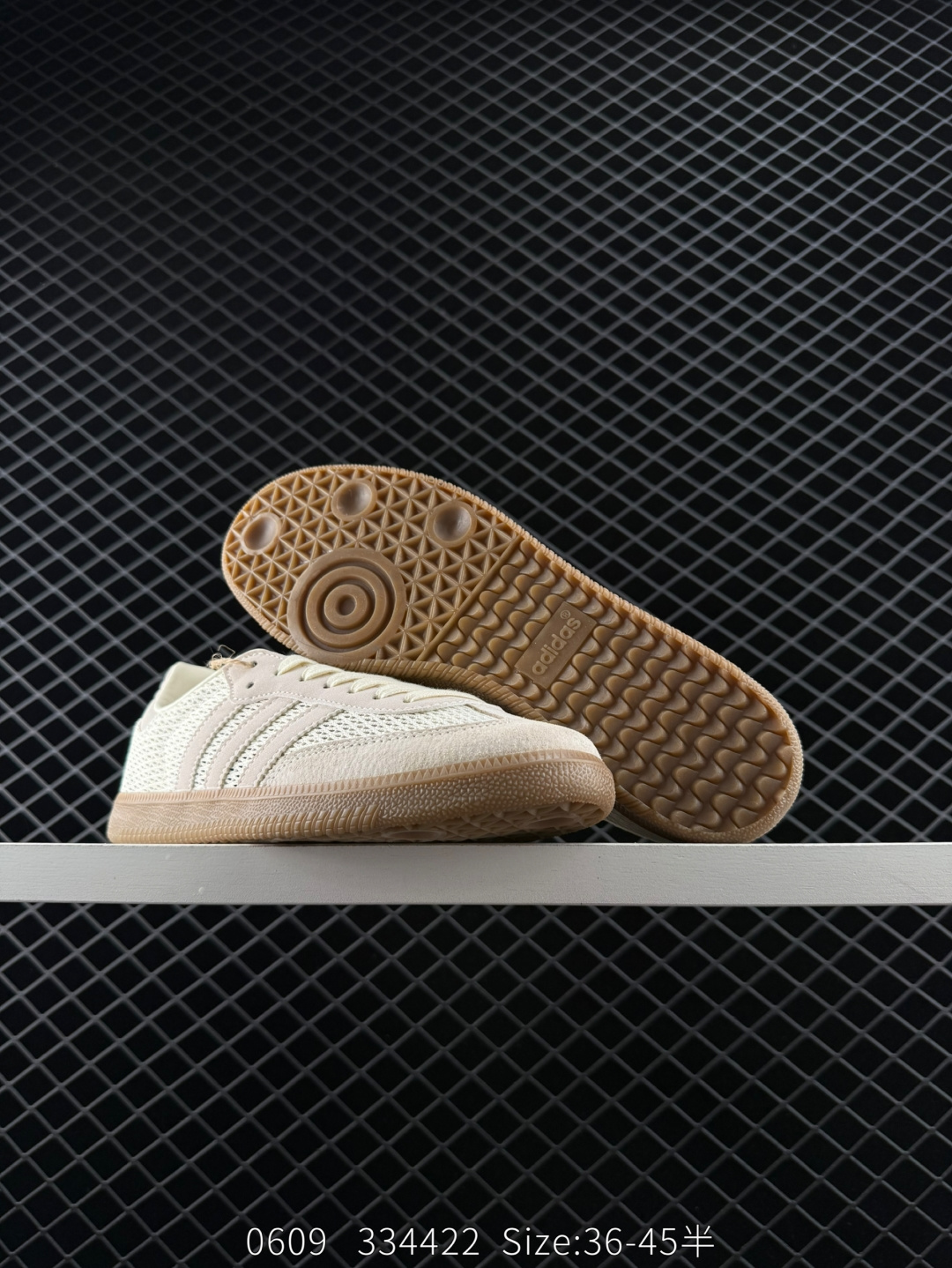 adidas Originals Gazelle INdoor