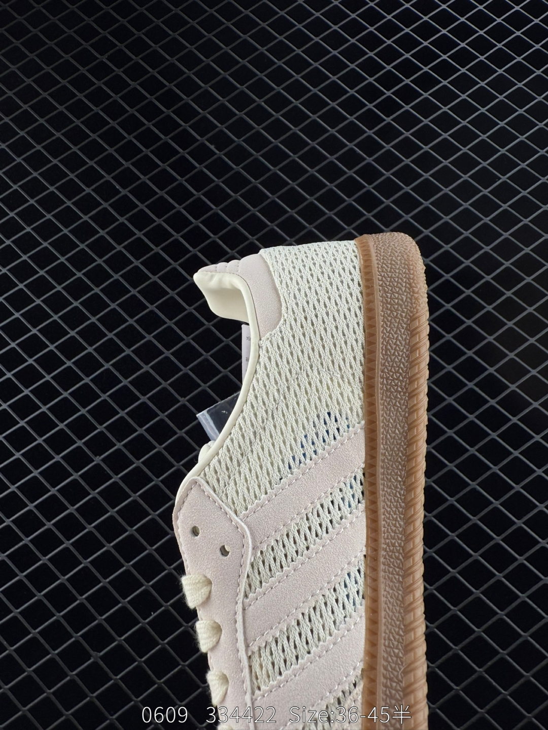 adidas Originals Gazelle INdoor