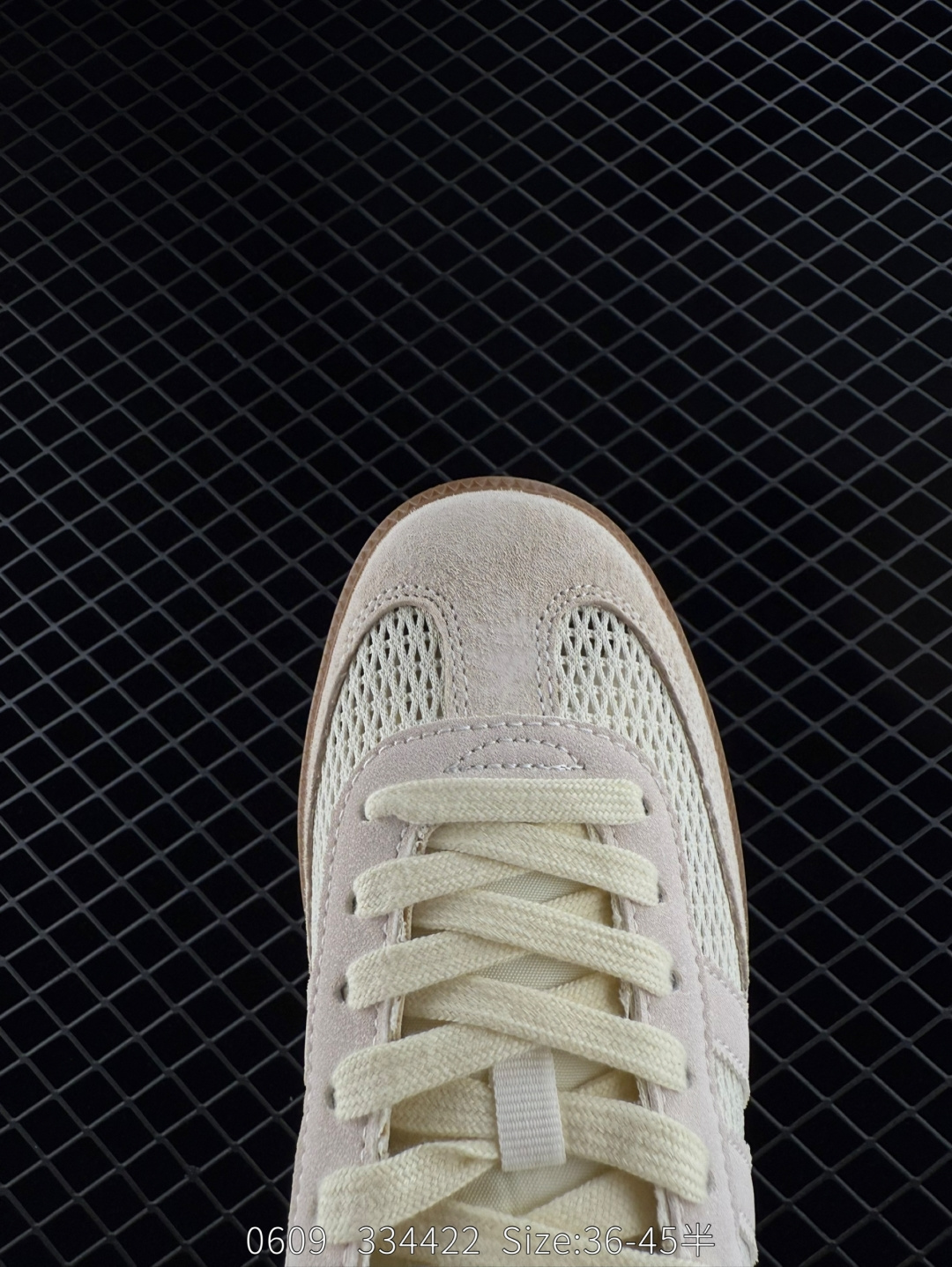 adidas Originals Gazelle INdoor