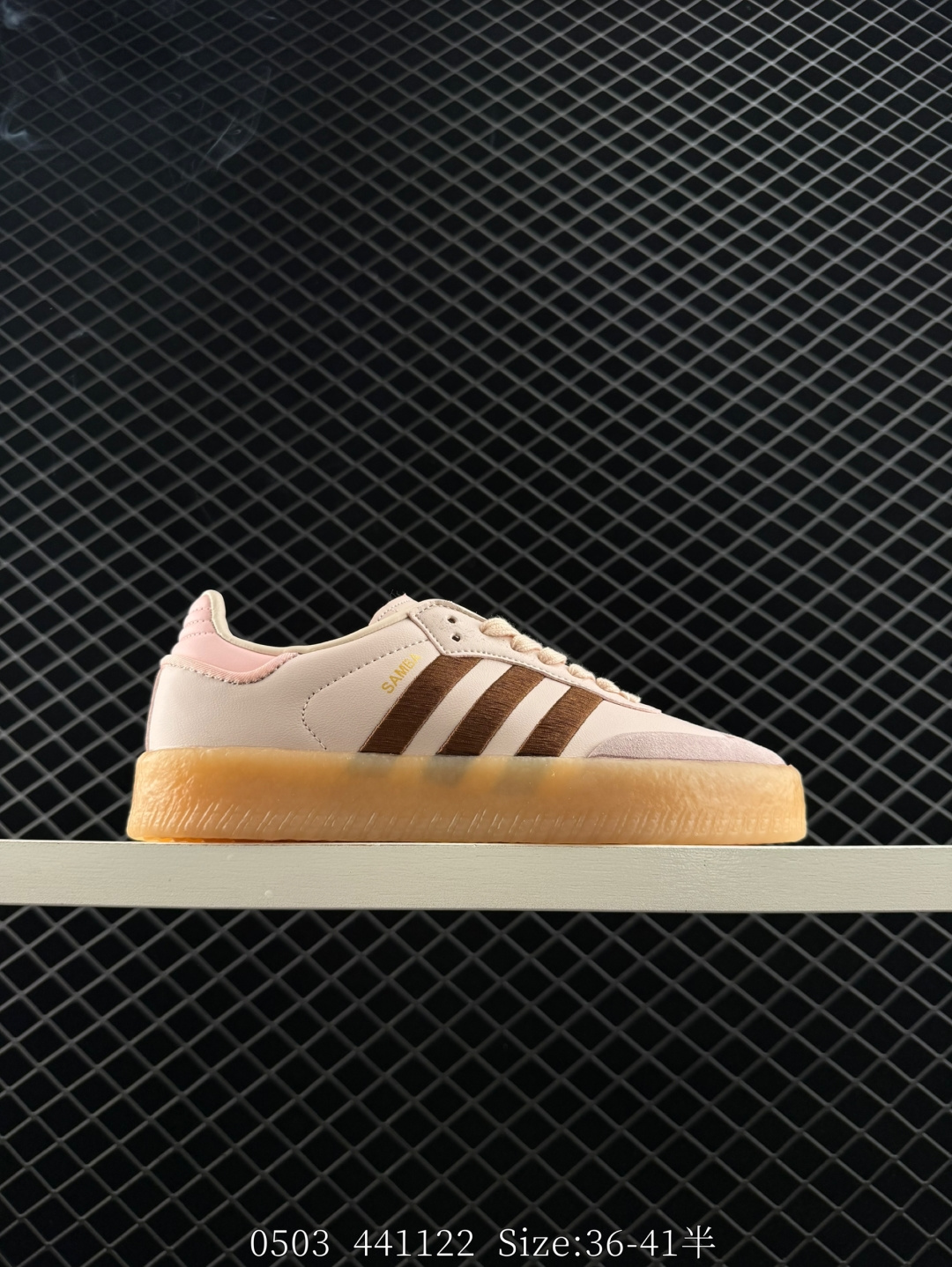 adidas Originals Gazelle INdoor adidas Originals Gazelle INdoor
