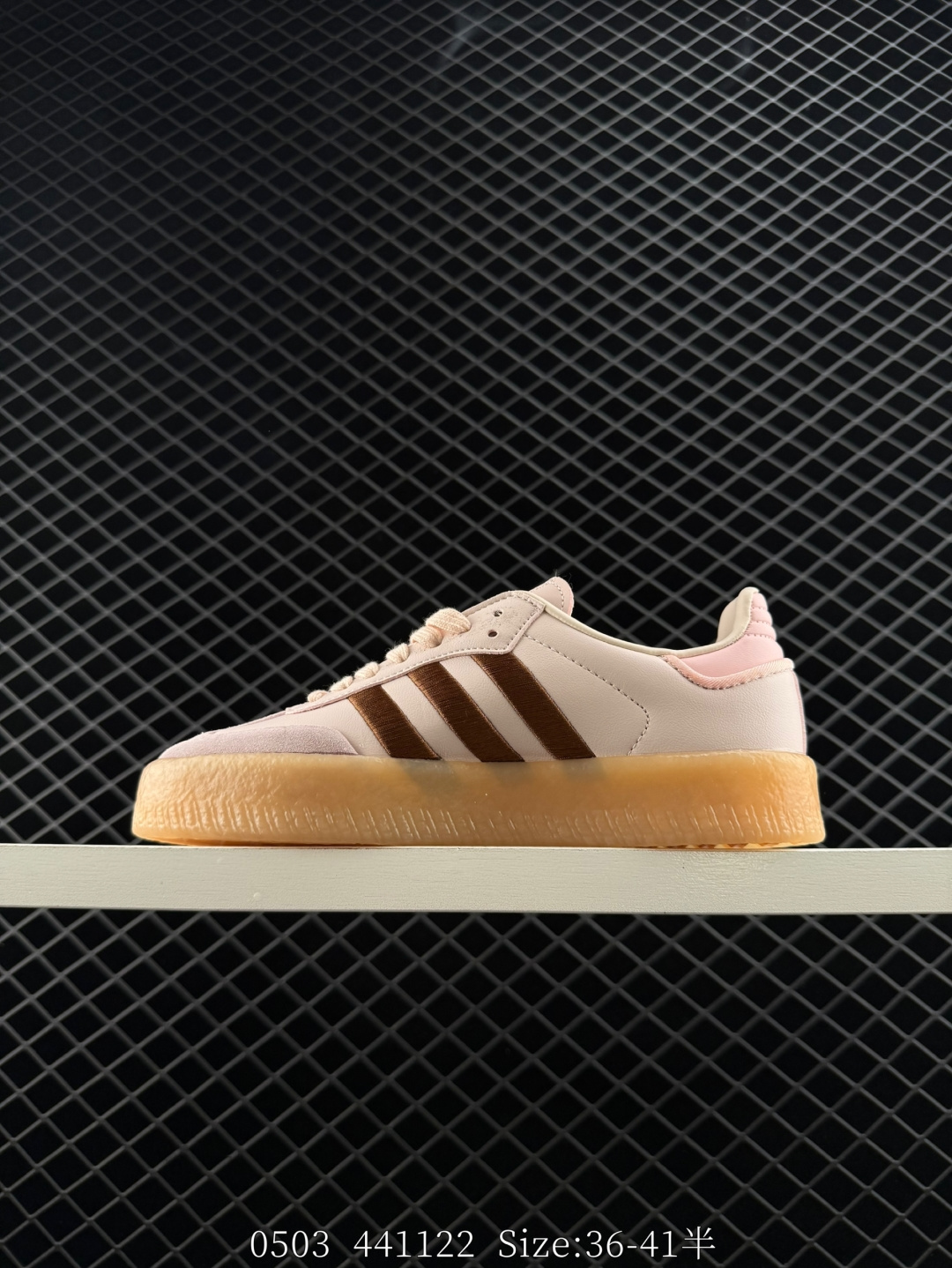 adidas Originals Gazelle INdoor