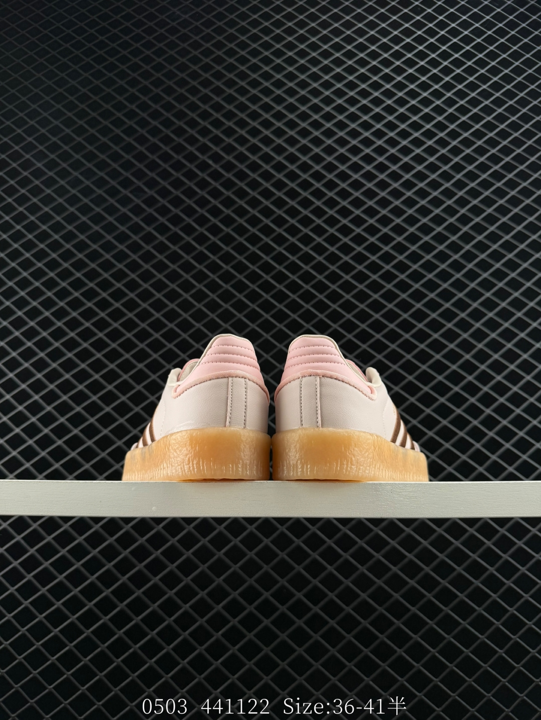 adidas Originals Gazelle INdoor