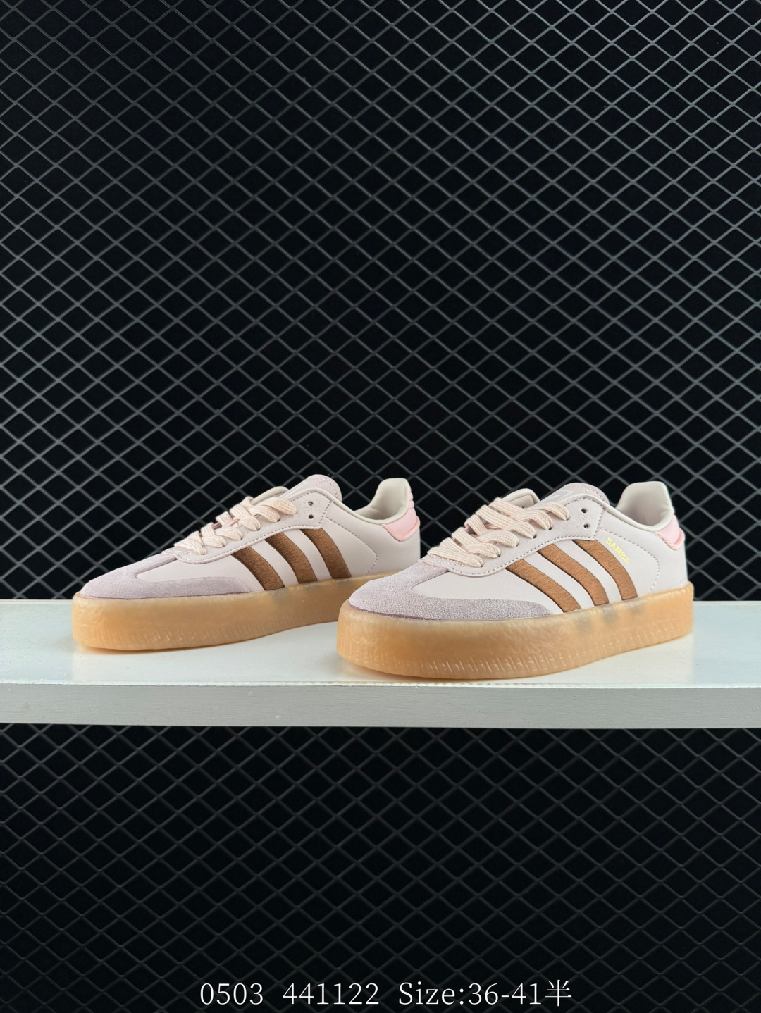 adidas Originals Gazelle INdoor