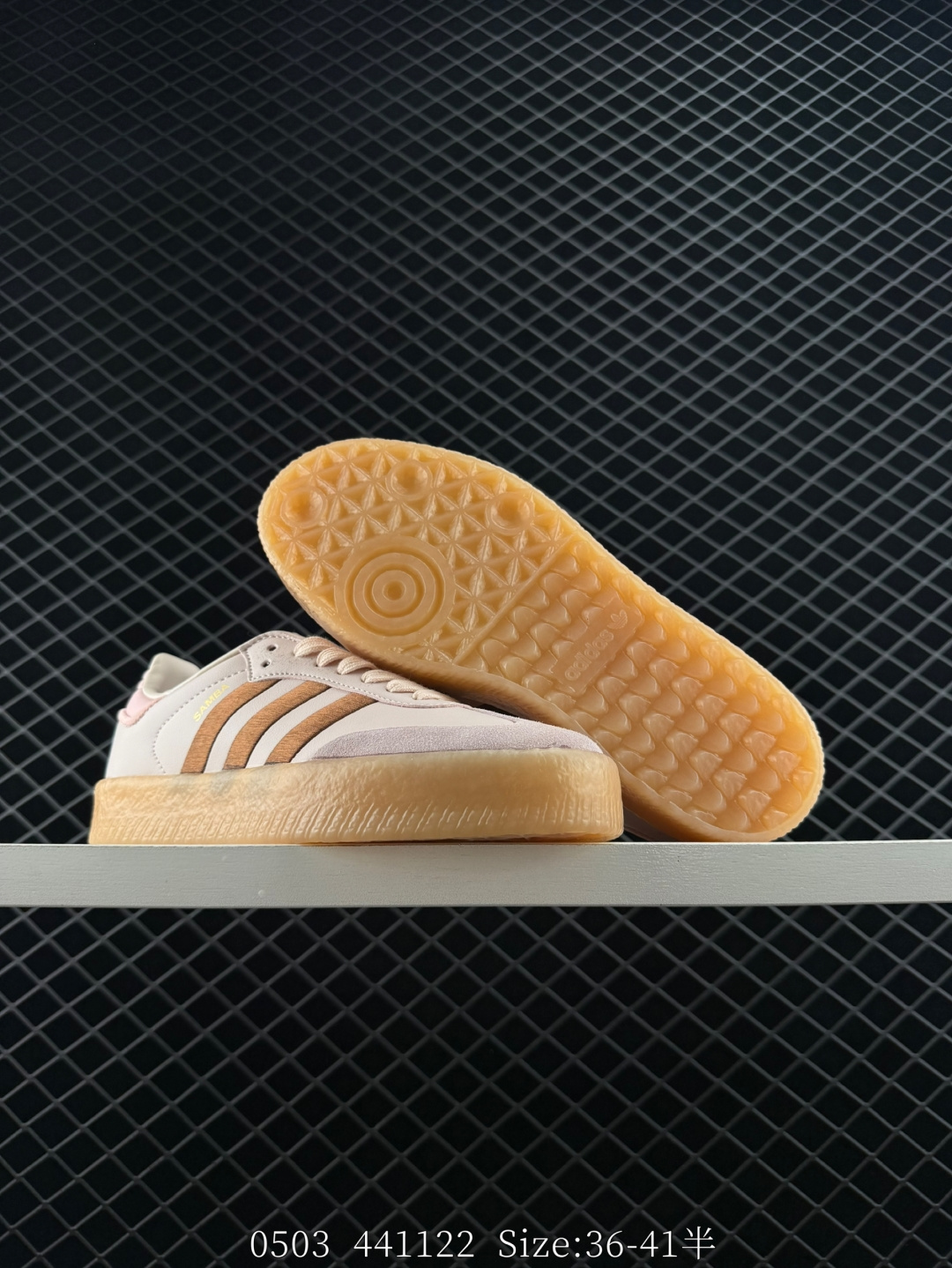 adidas Originals Gazelle INdoor