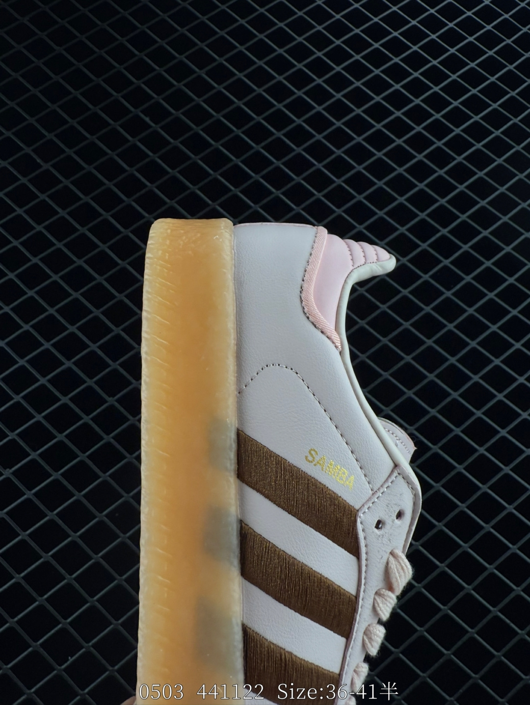 adidas Originals Gazelle INdoor